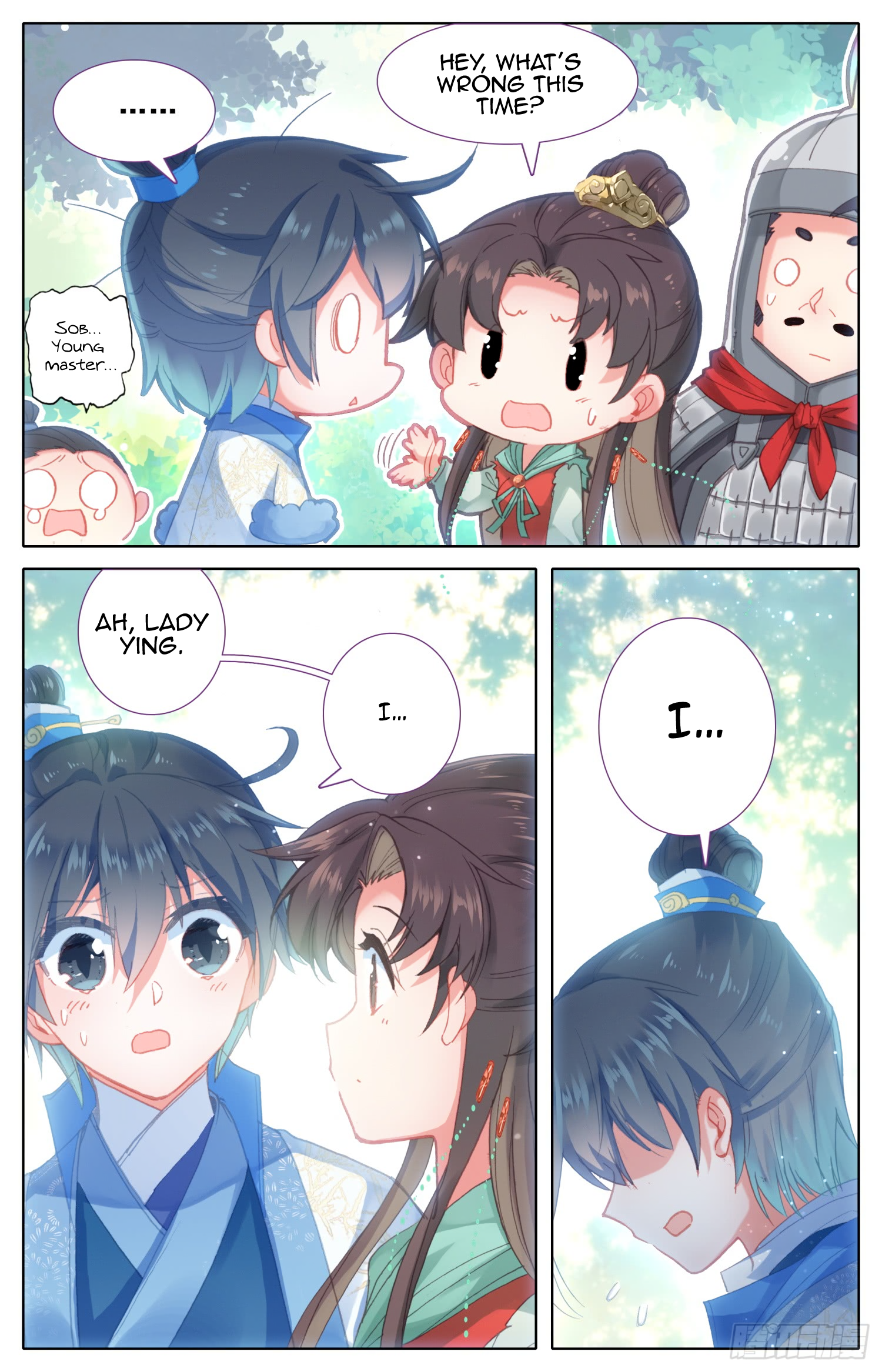 Legend of the Tyrant Empress Chapter 57 page 10 - 