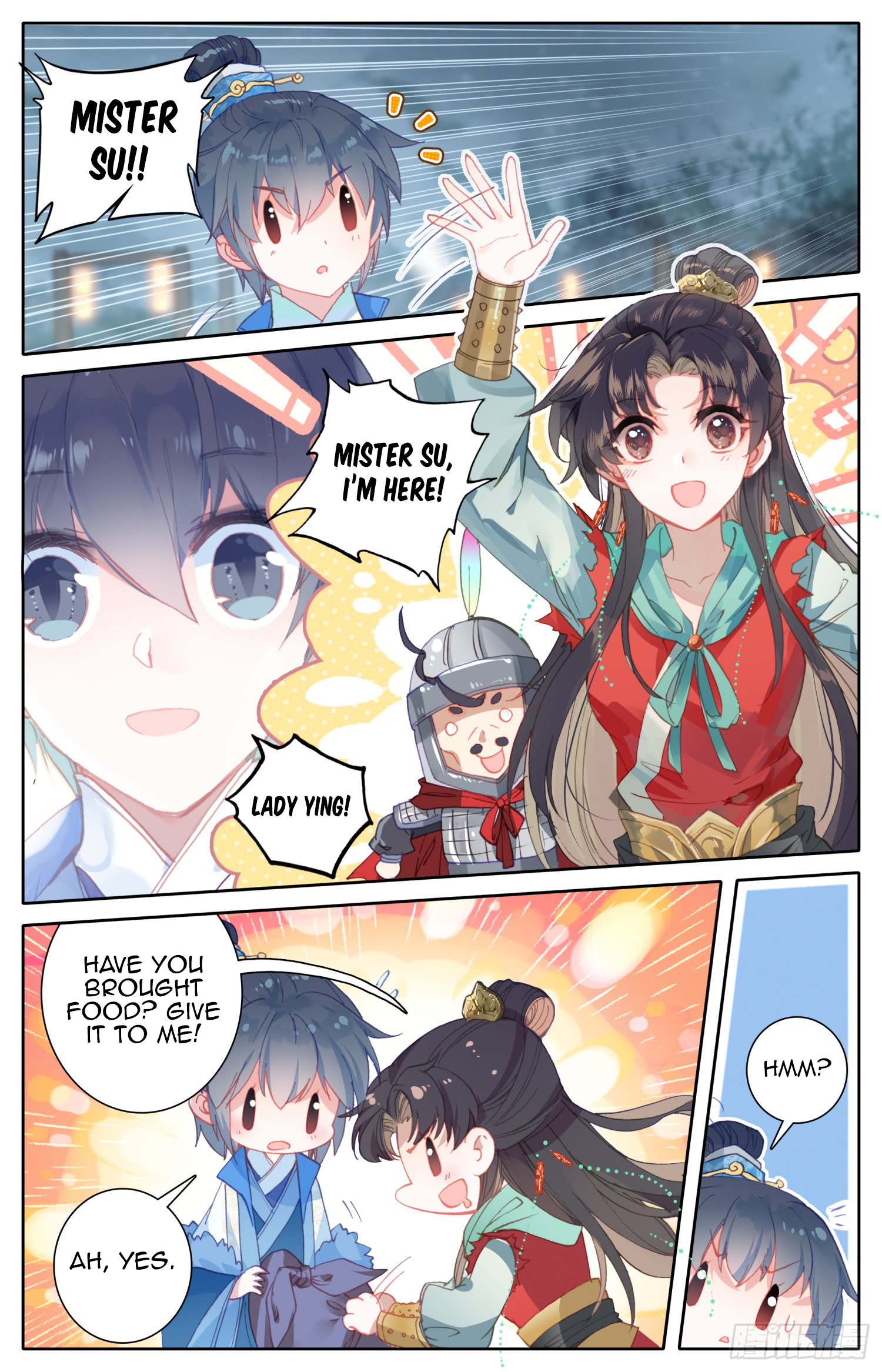 Legend of the Tyrant Empress Chapter 58 page 15 - 