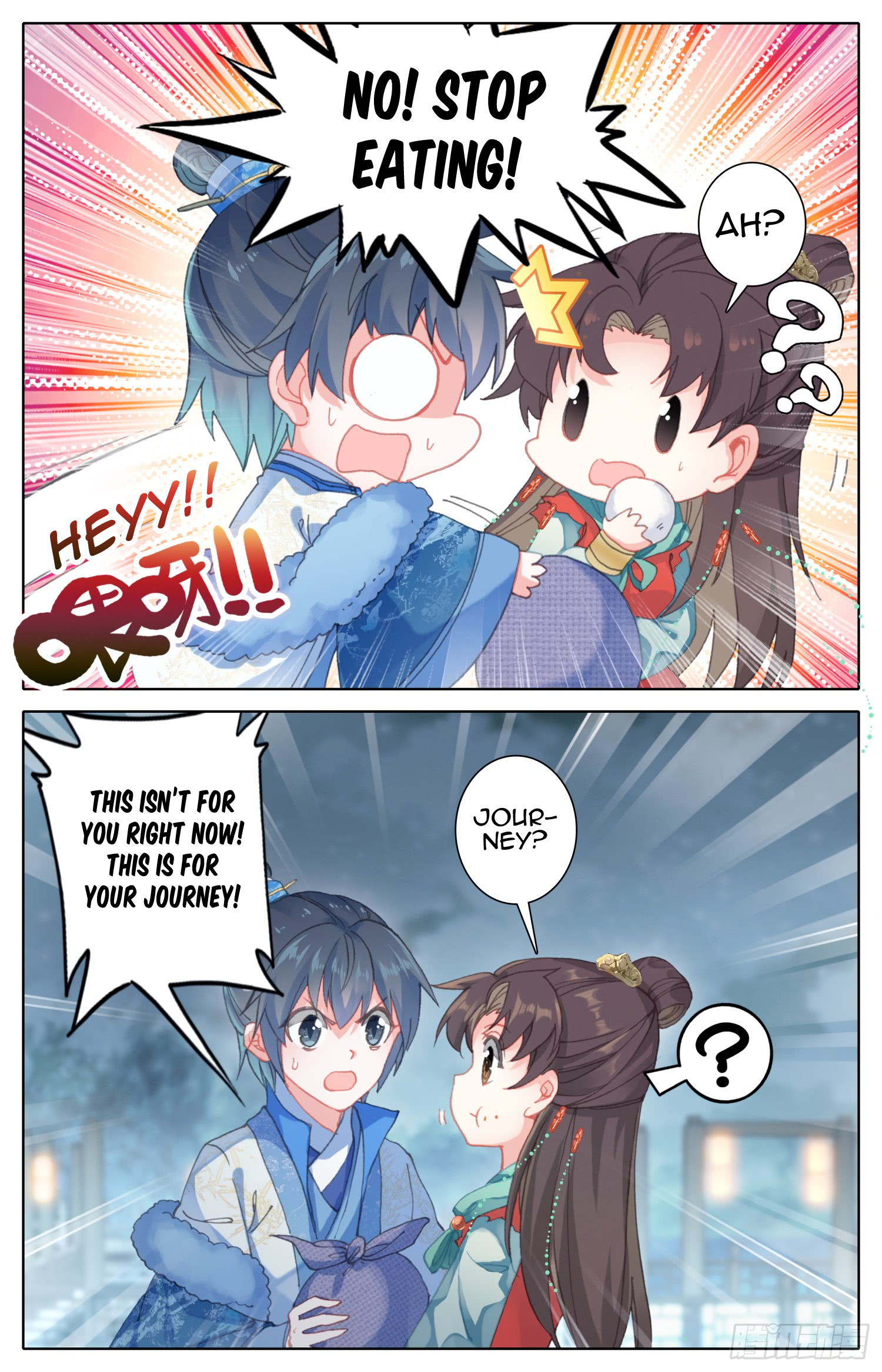 Legend of the Tyrant Empress Chapter 58 page 16 - 