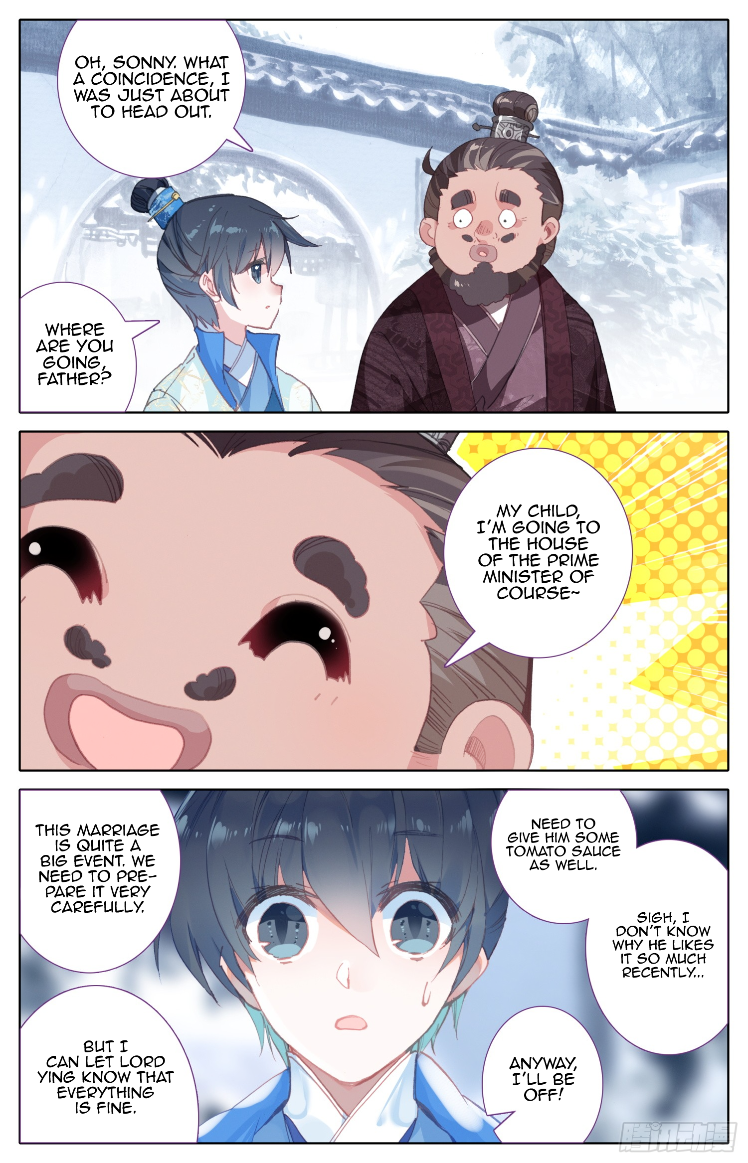 Legend of the Tyrant Empress Chapter 58 page 4 - 