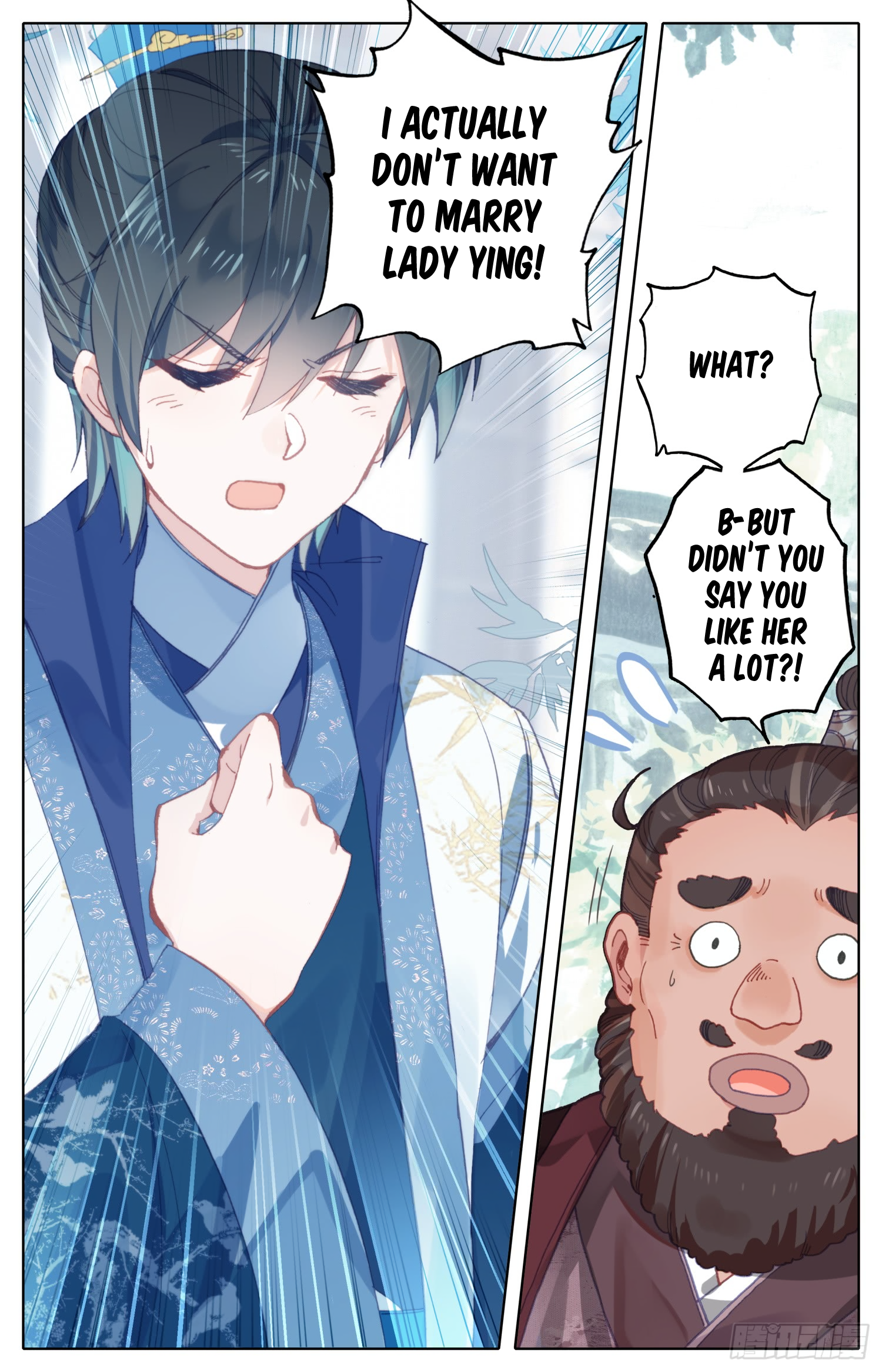 Legend of the Tyrant Empress Chapter 58 page 6 - 