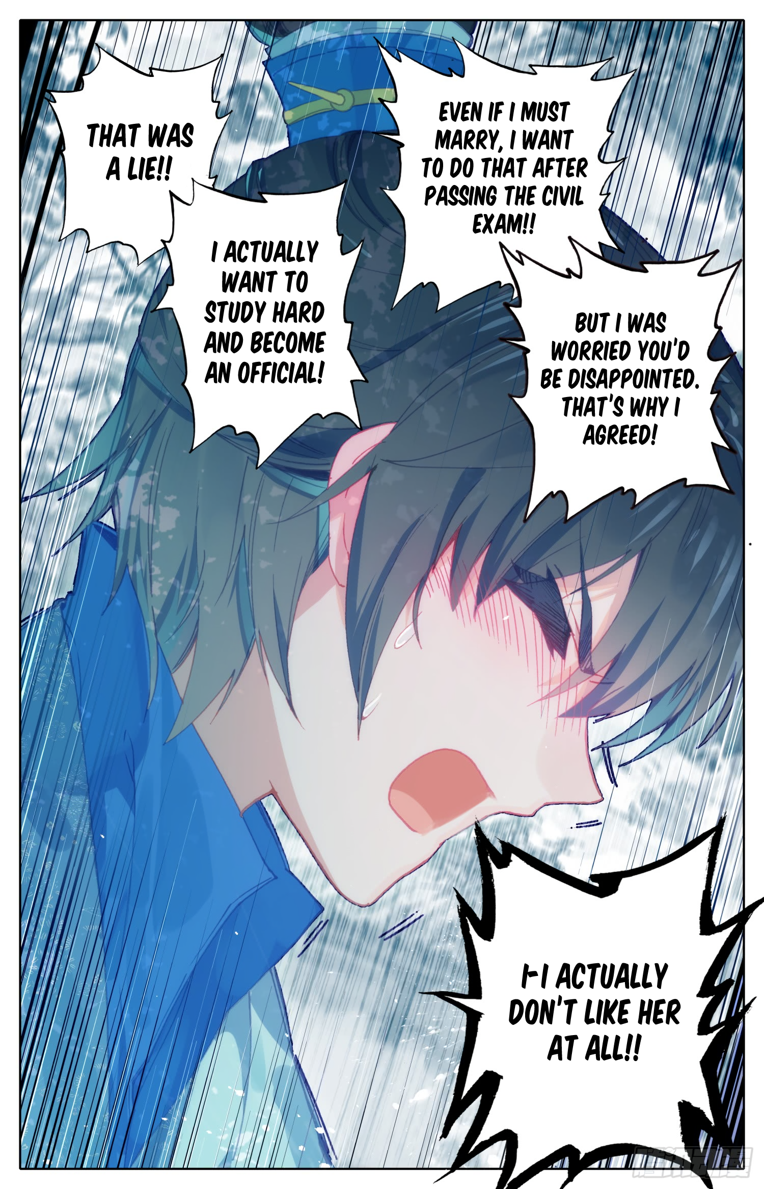 Legend of the Tyrant Empress Chapter 58 page 7 - 