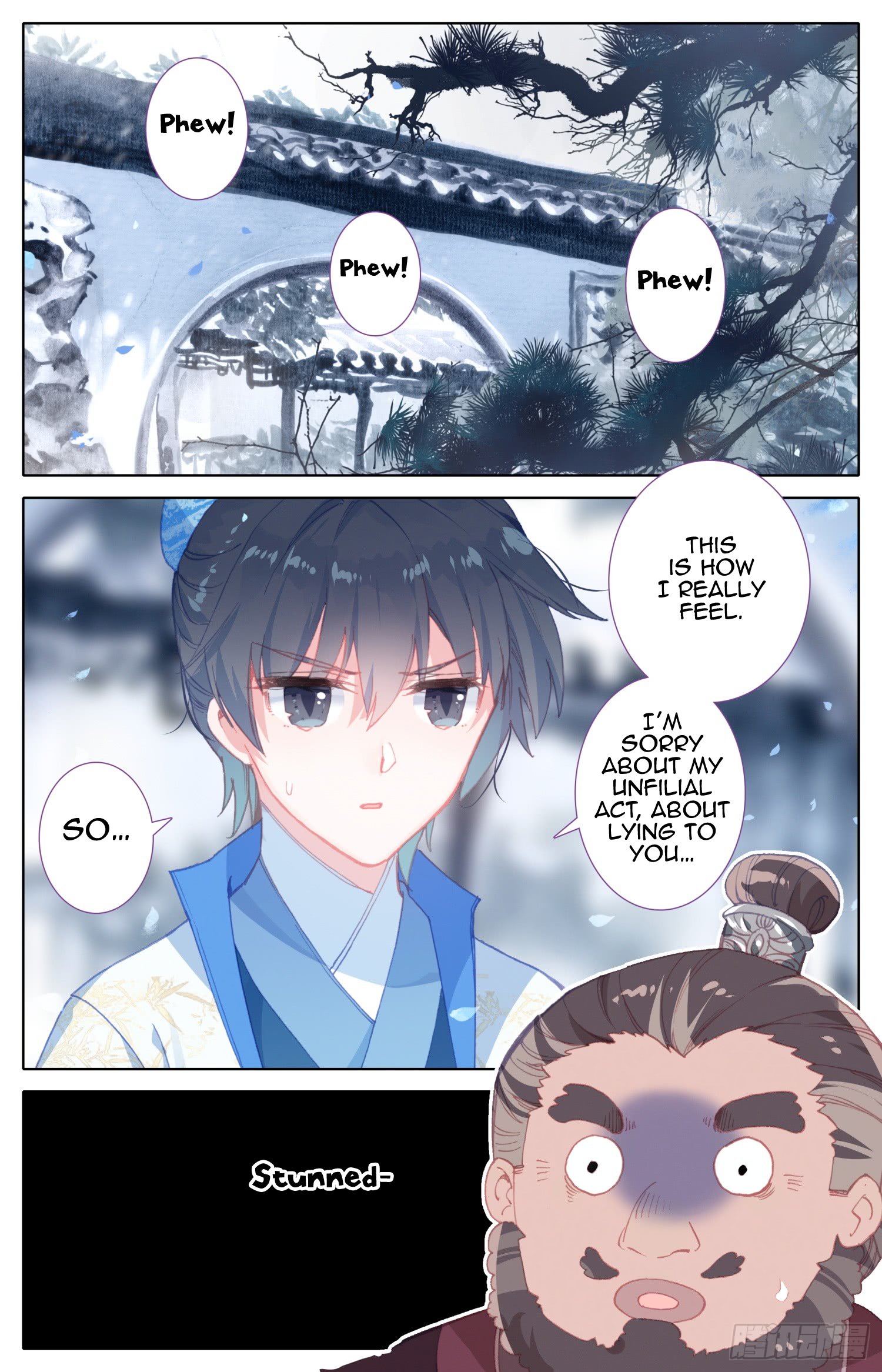 Legend of the Tyrant Empress Chapter 58 page 8 - 