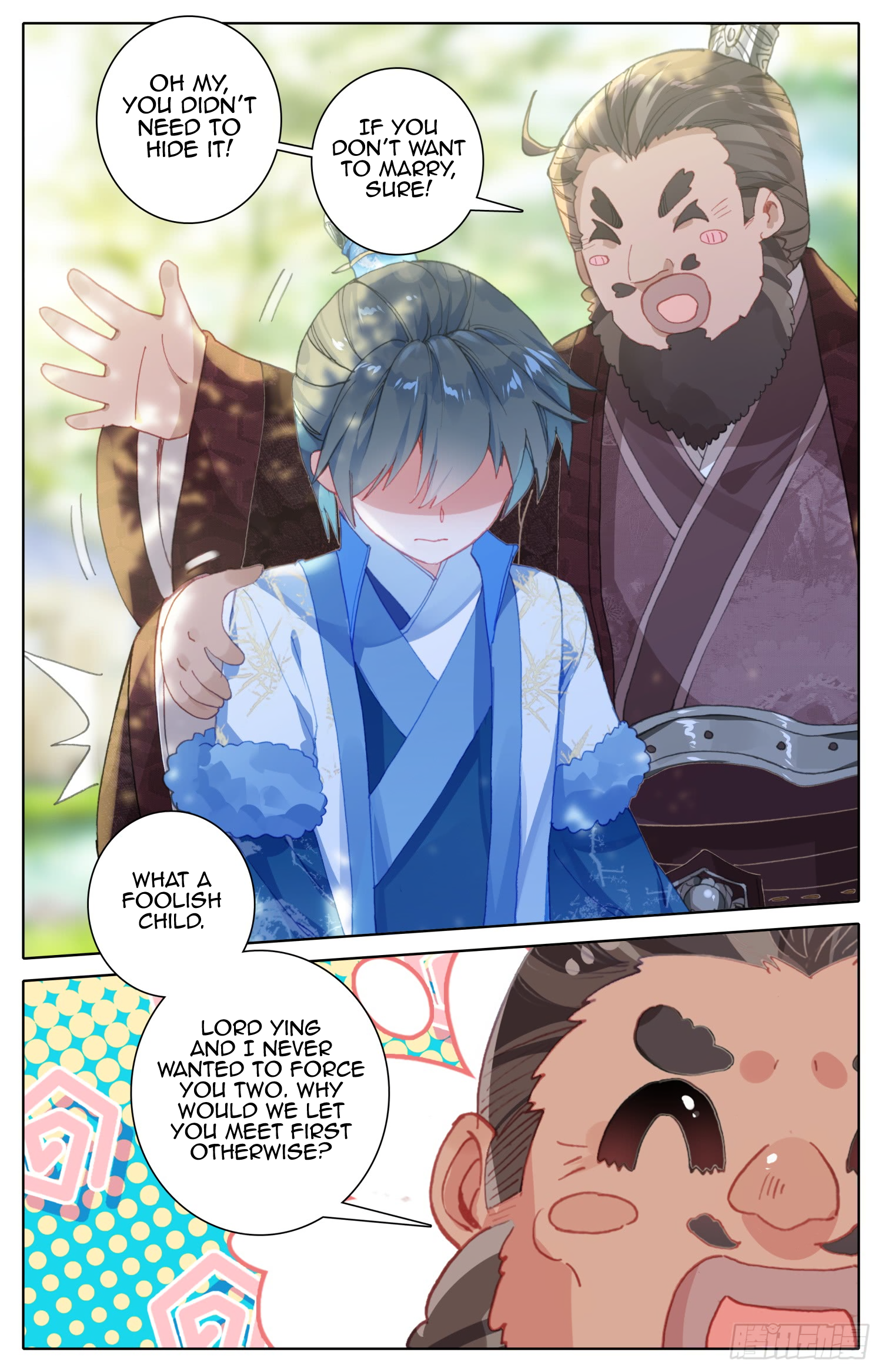 Legend of the Tyrant Empress Chapter 58 page 9 - 