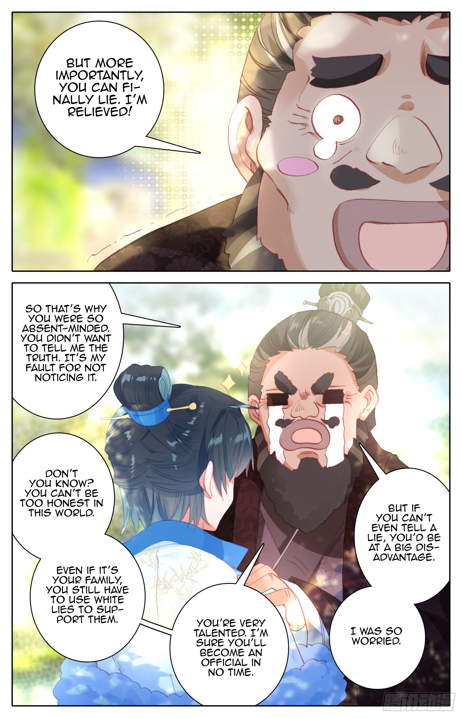 Legend of the Tyrant Empress Chapter 58 page 10 - 