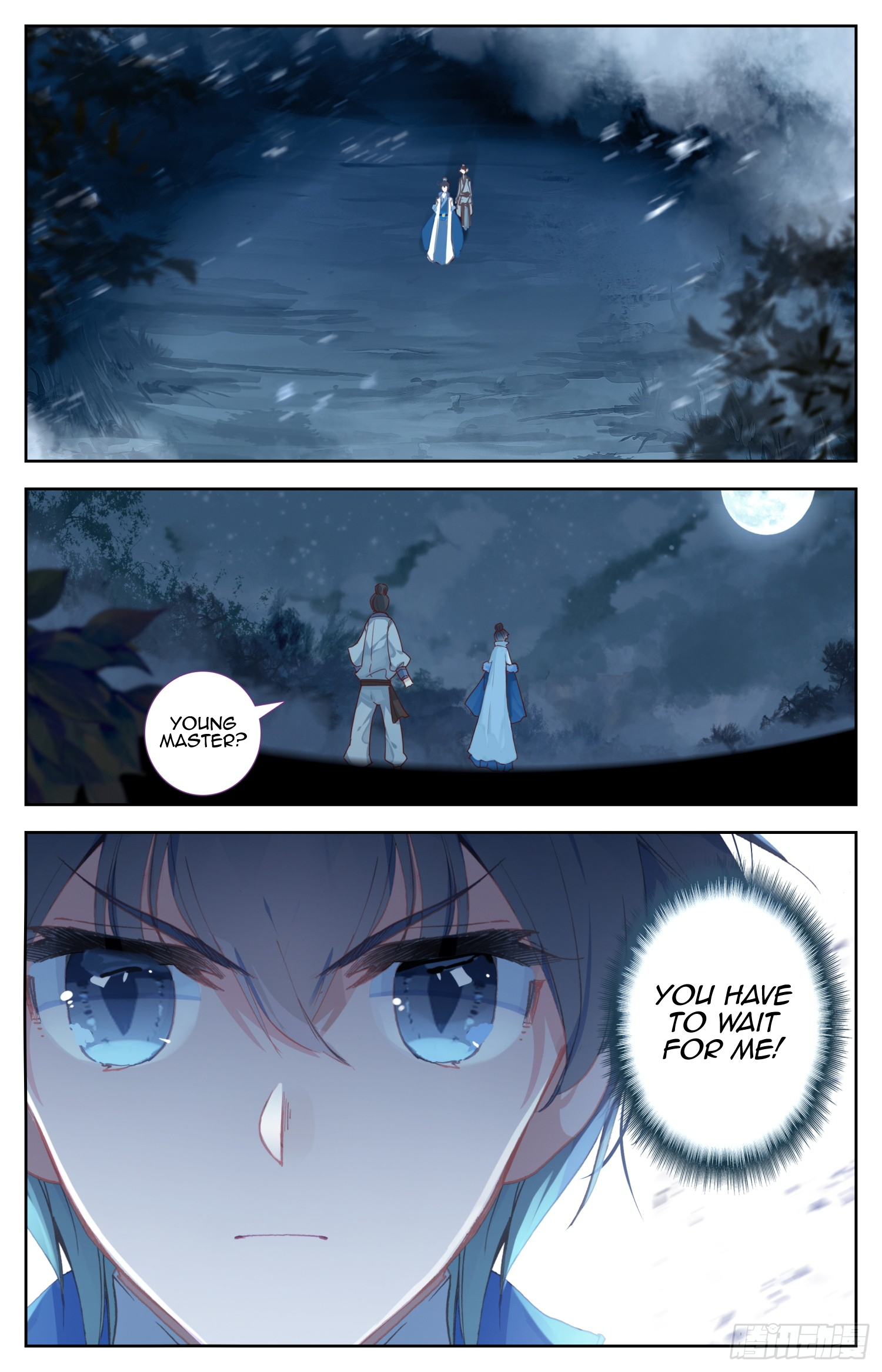 Legend of the Tyrant Empress Chapter 59 page 13 - 