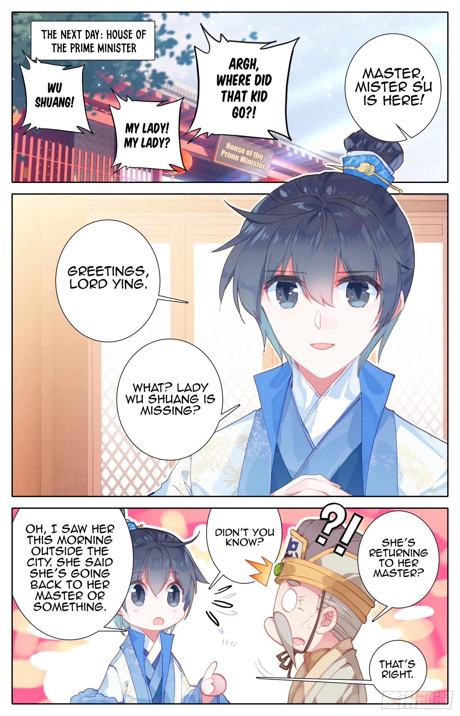 Legend of the Tyrant Empress Chapter 59 page 14 - 