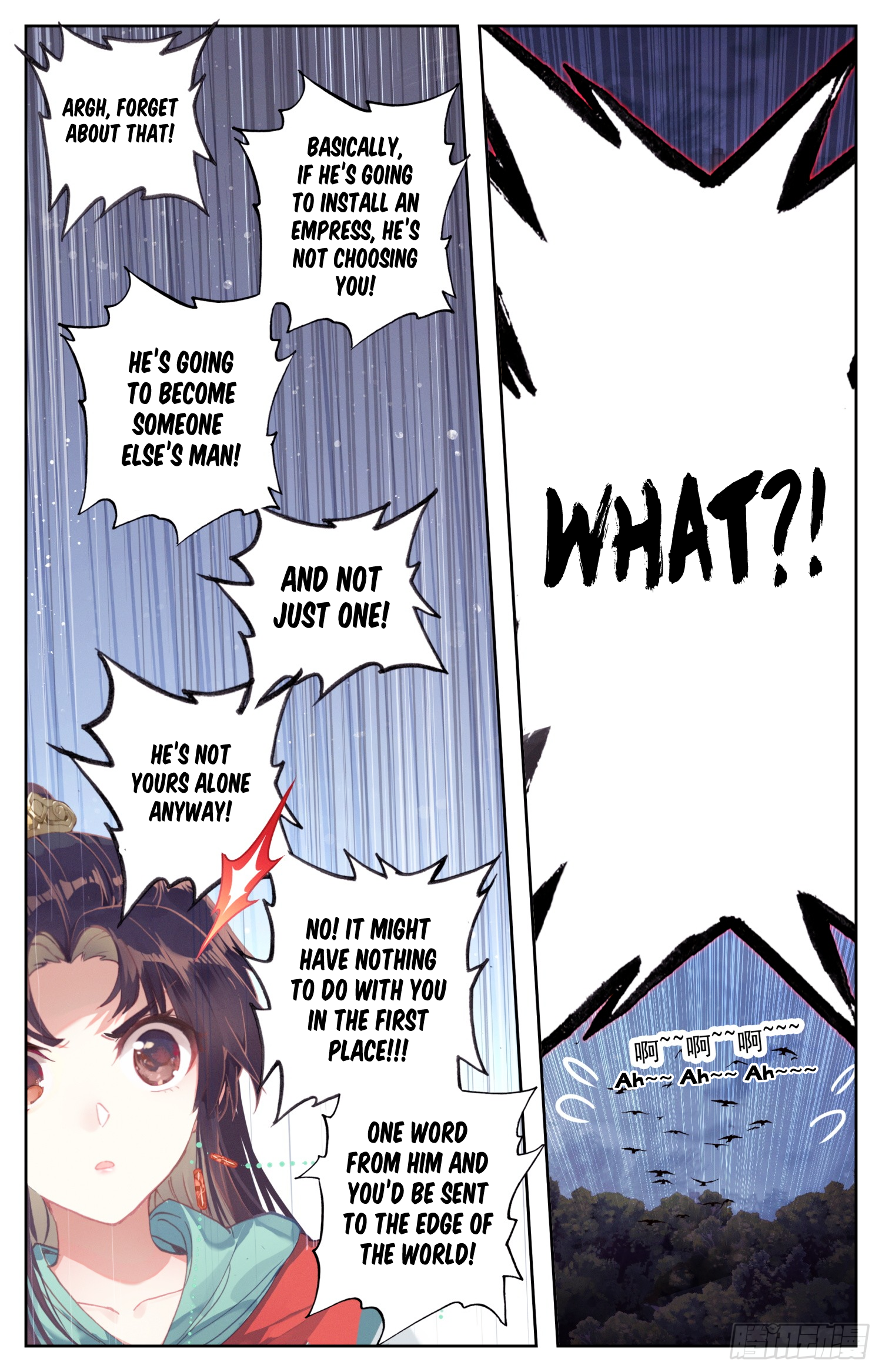 Legend of the Tyrant Empress Chapter 59 page 4 - 