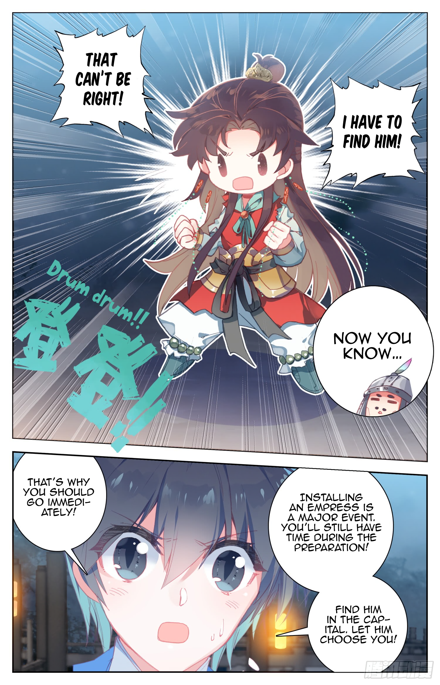 Legend of the Tyrant Empress Chapter 59 page 5 - 