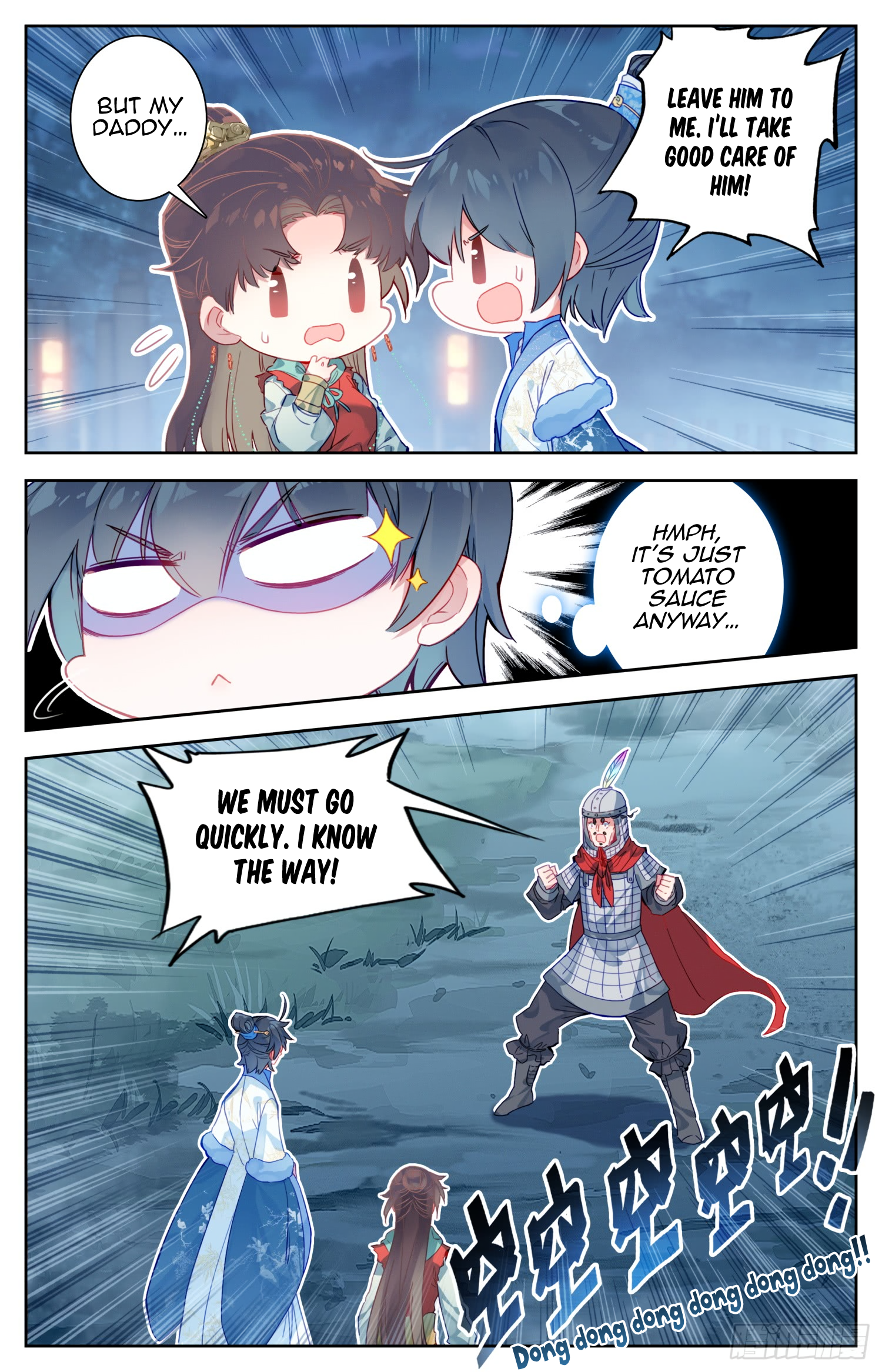 Legend of the Tyrant Empress Chapter 59 page 6 - 