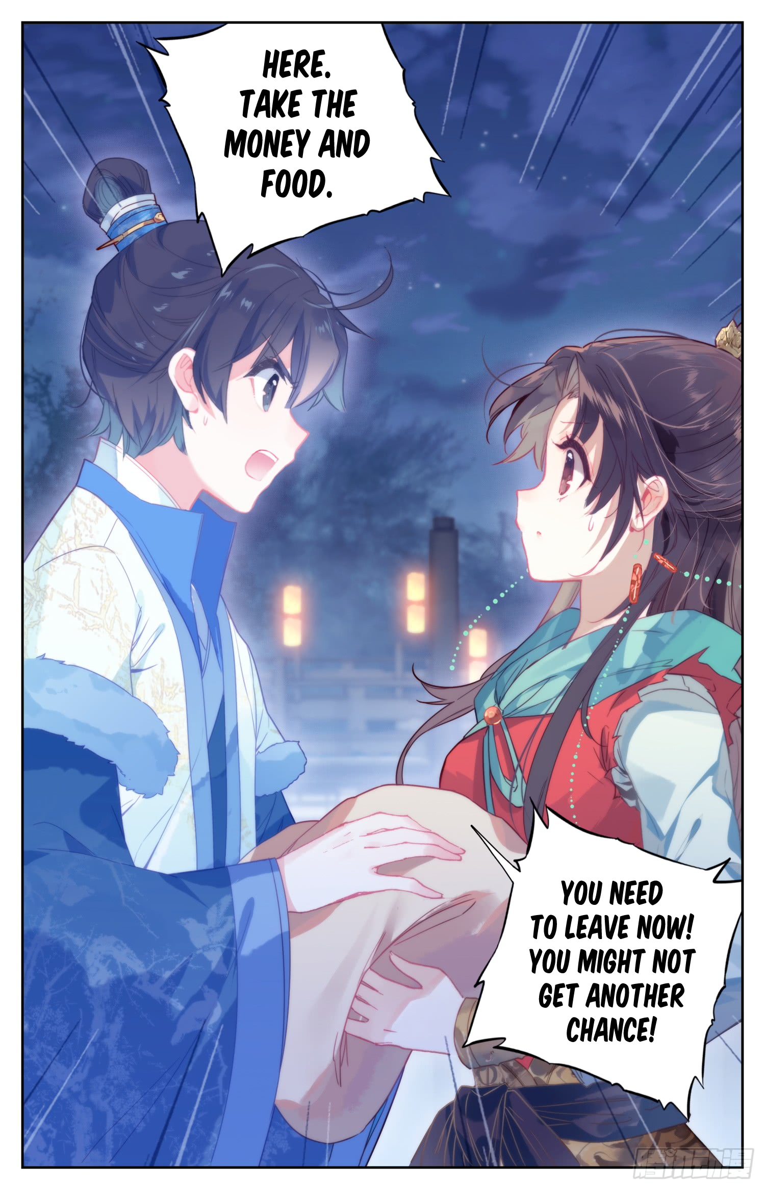 Legend of the Tyrant Empress Chapter 59 page 7 - 