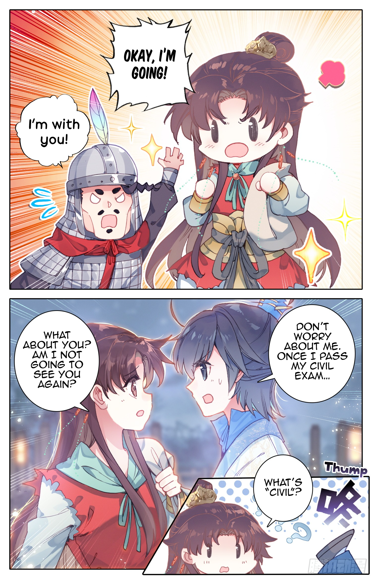 Legend of the Tyrant Empress Chapter 59 page 8 - 