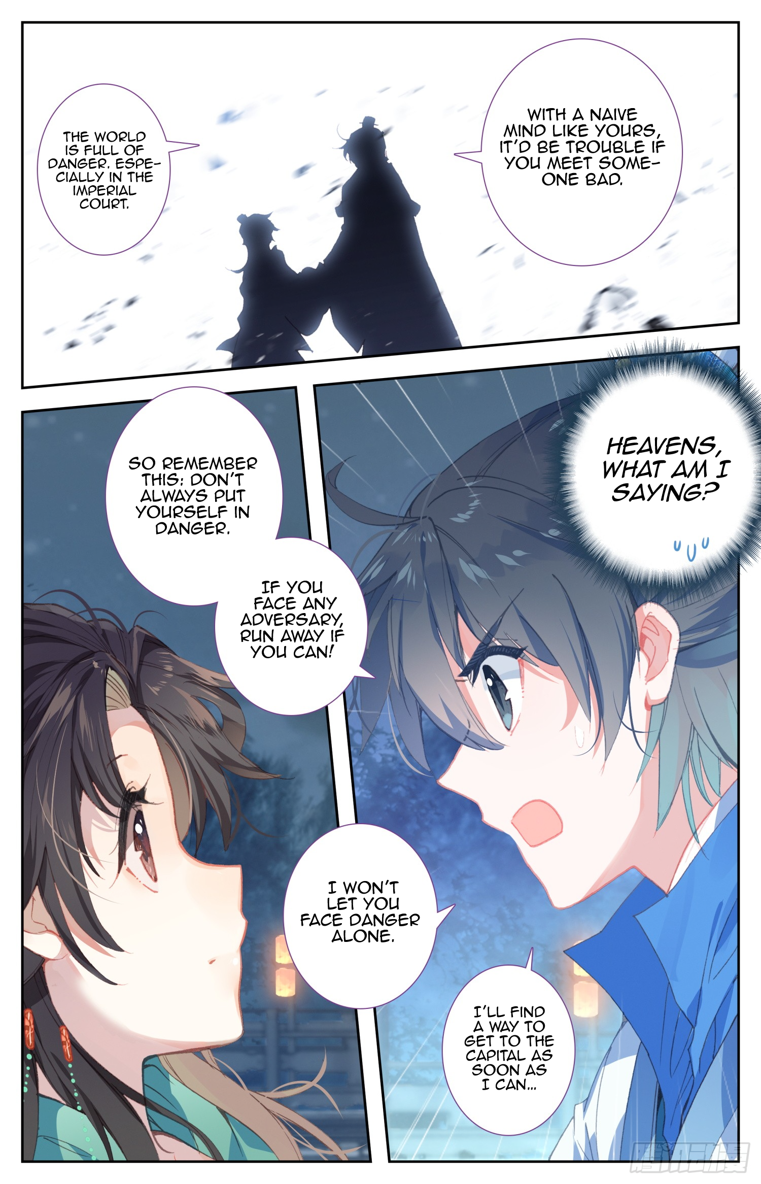 Legend of the Tyrant Empress Chapter 59 page 10 - 