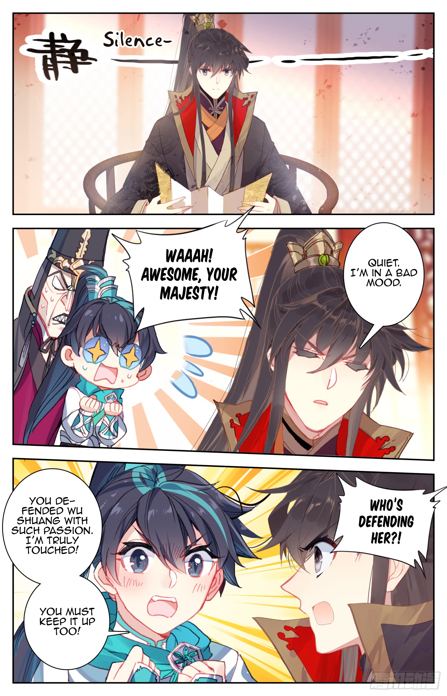 Legend of the Tyrant Empress Chapter 60 page 11 - 