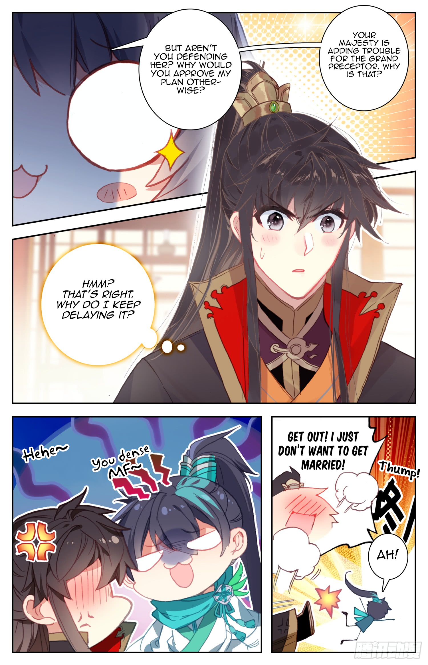 Legend of the Tyrant Empress Chapter 60 page 12 - 
