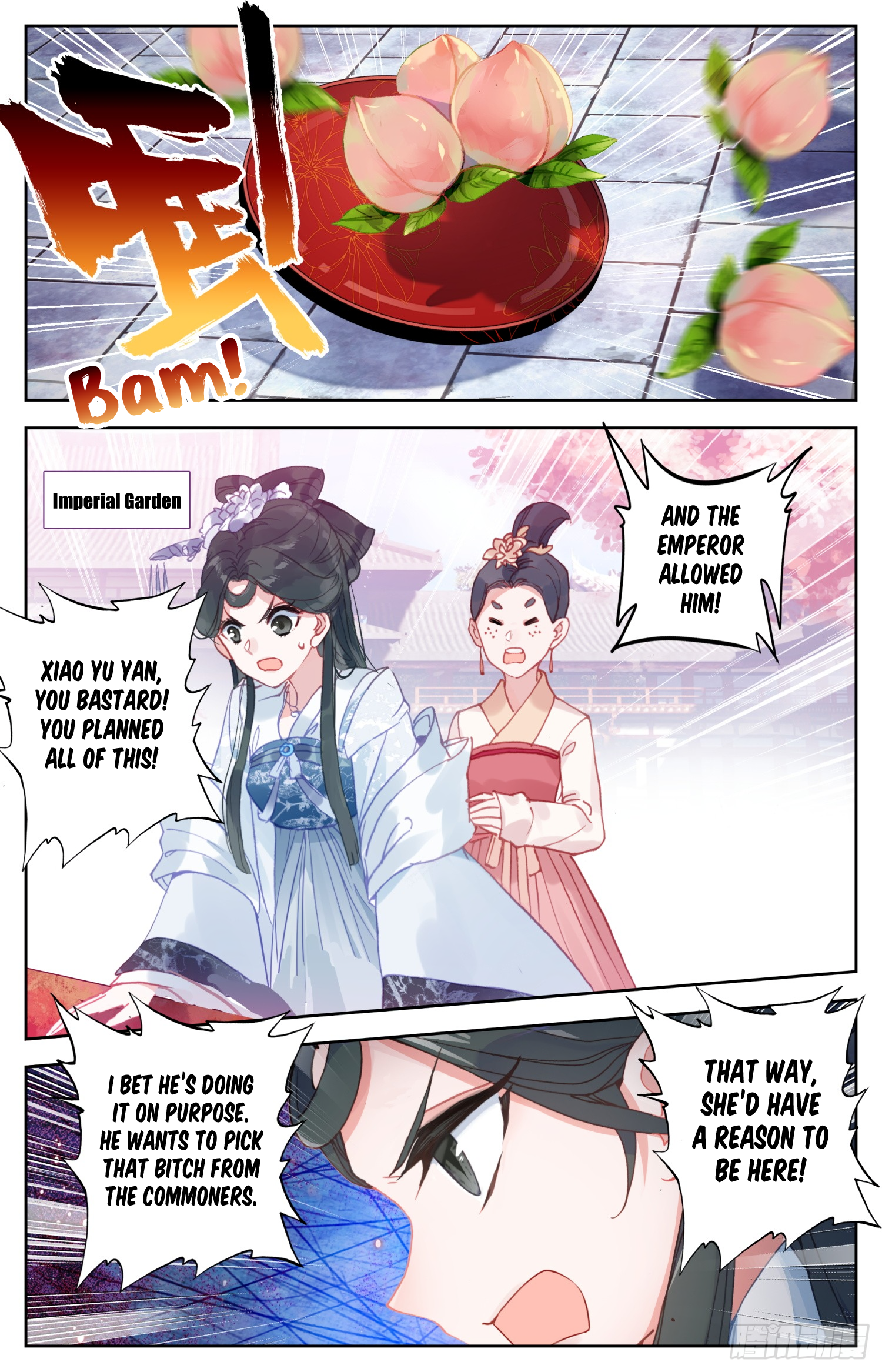 Legend of the Tyrant Empress Chapter 60 page 13 - 