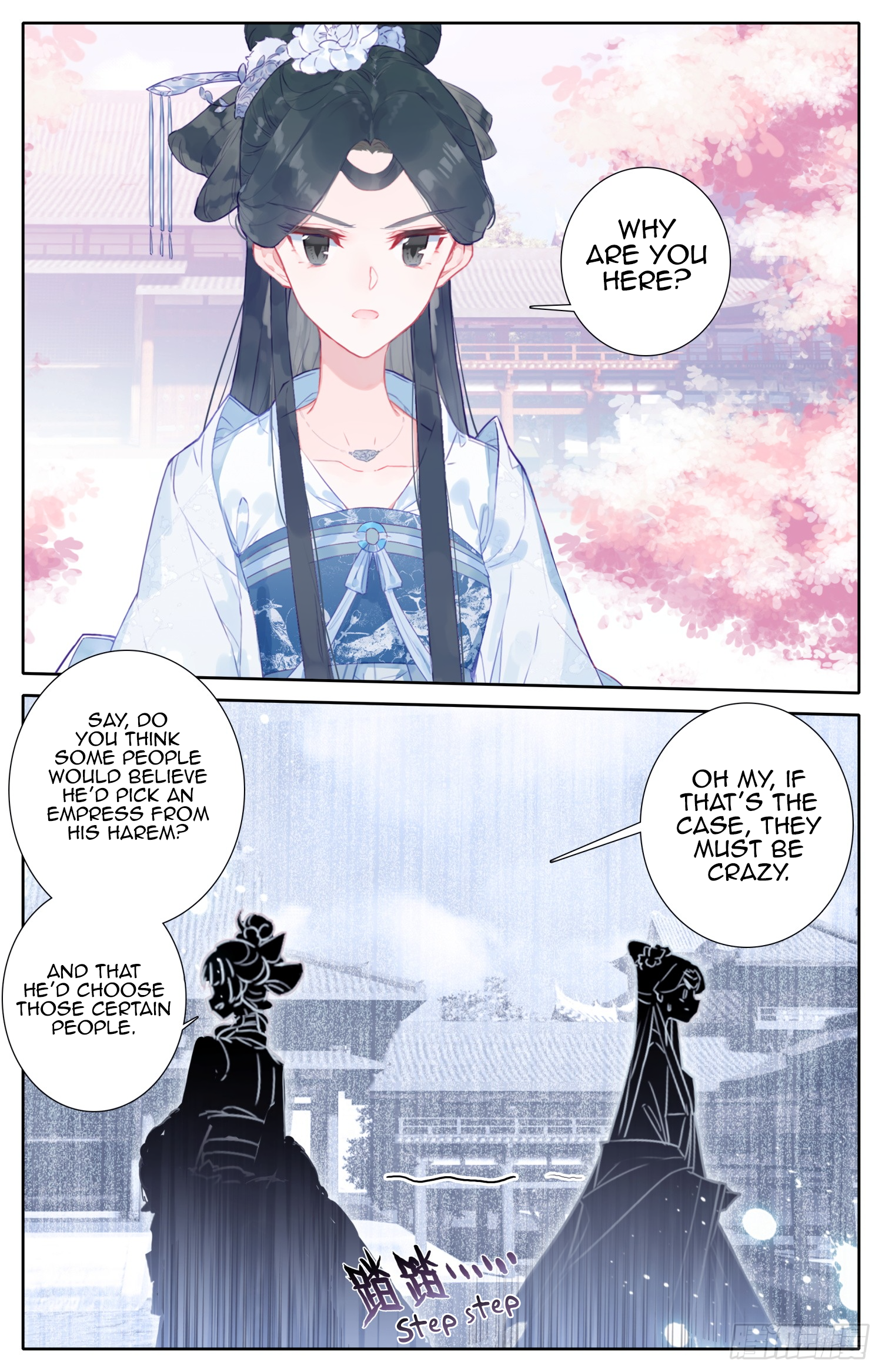 Legend of the Tyrant Empress Chapter 60 page 15 - 