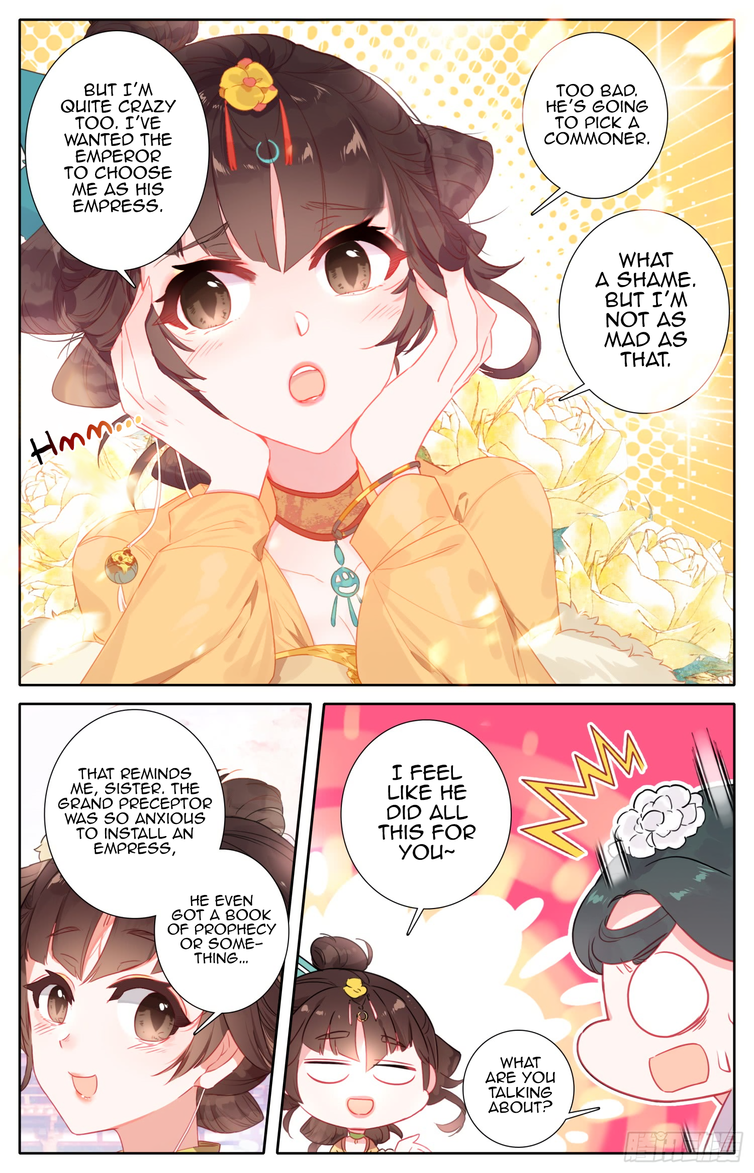 Legend of the Tyrant Empress Chapter 60 page 16 - 