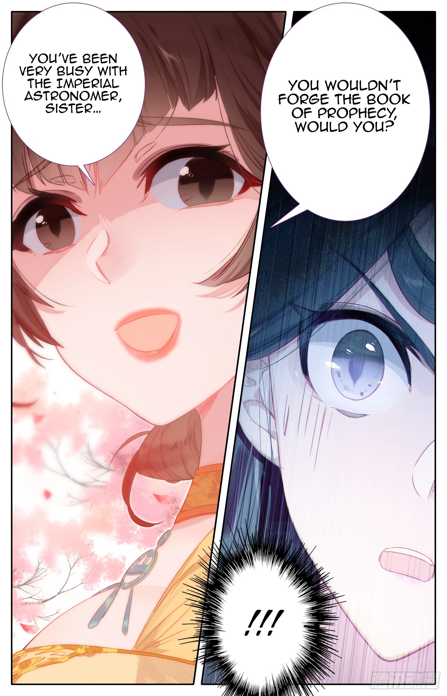 Legend of the Tyrant Empress Chapter 60 page 17 - 