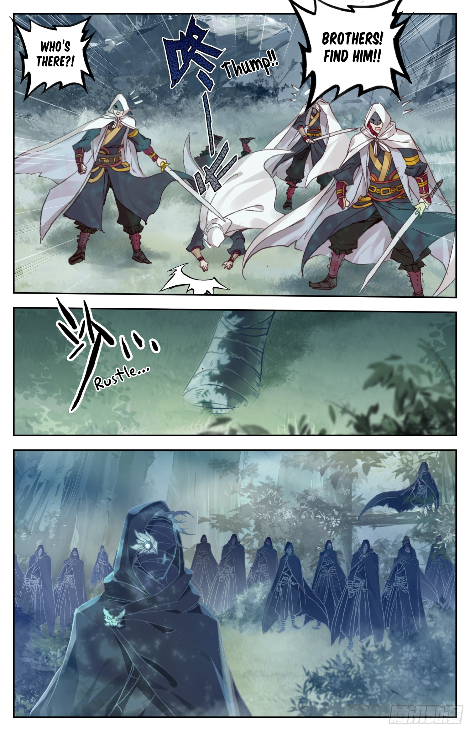 Legend of the Tyrant Empress Chapter 60 page 6 - 