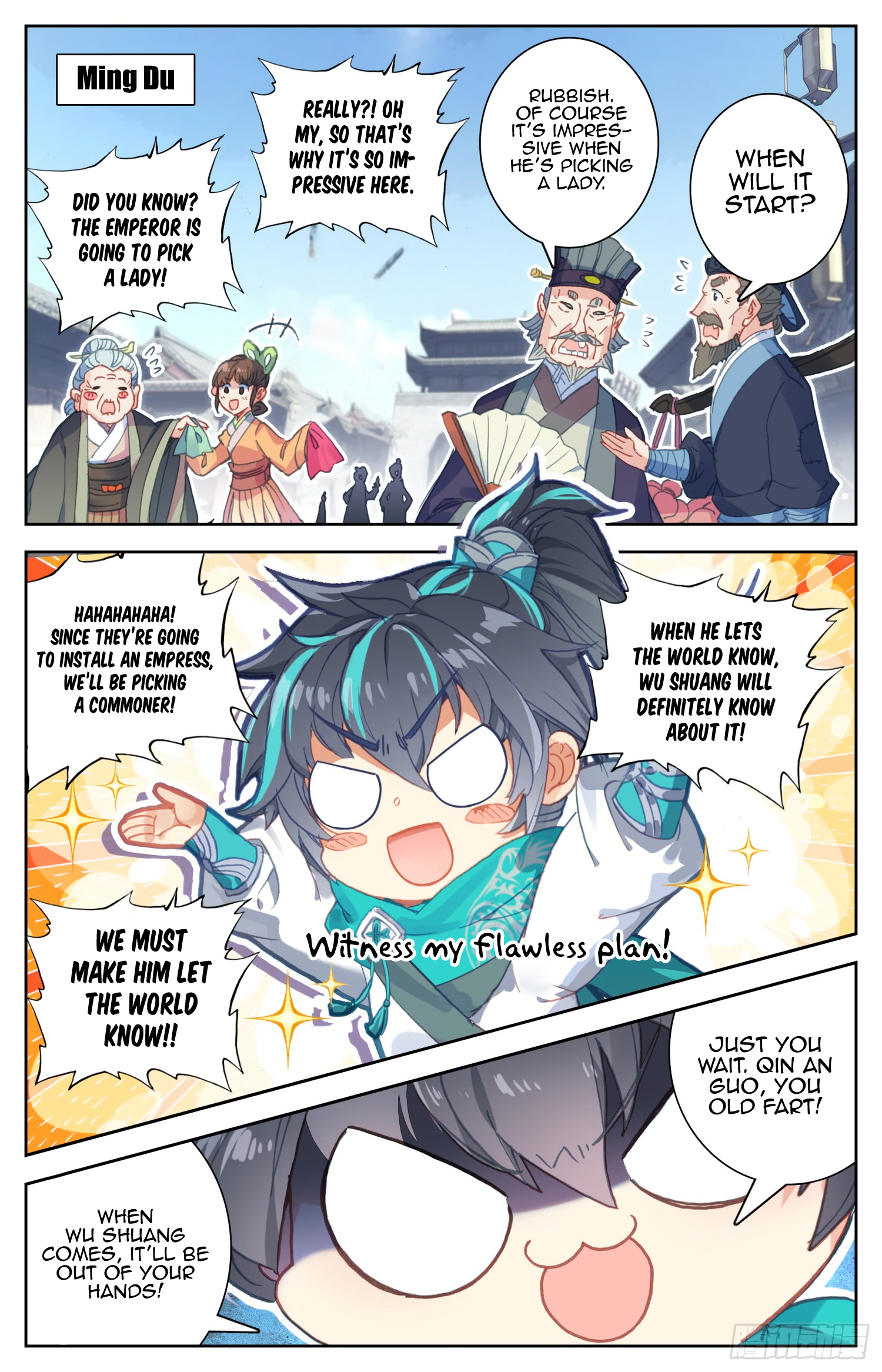 Legend of the Tyrant Empress Chapter 60 page 7 - 