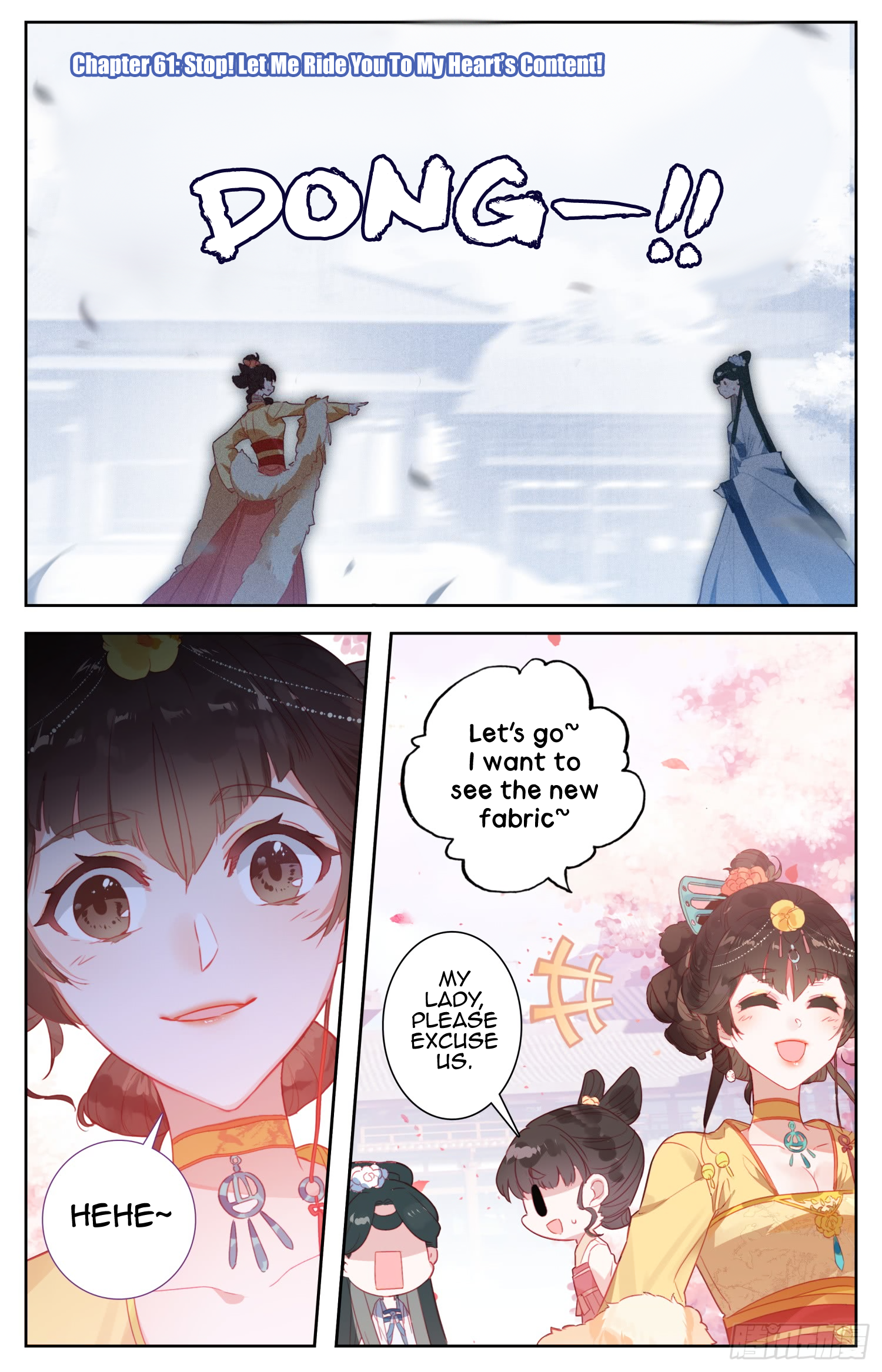 Legend of the Tyrant Empress Chapter 61 page 2 - 