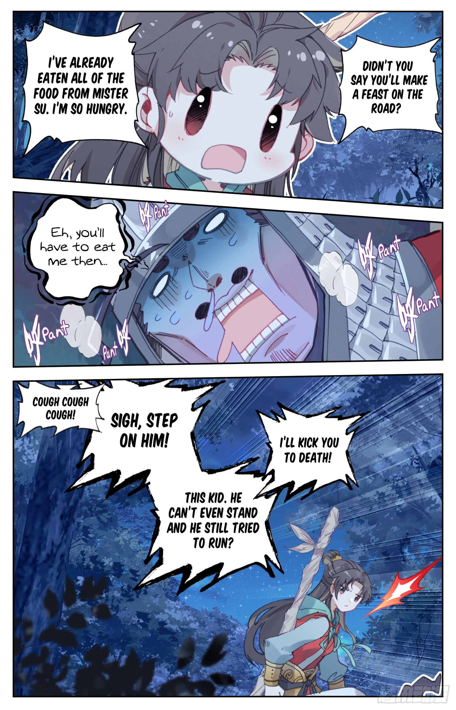 Legend of the Tyrant Empress Chapter 61 page 13 - 