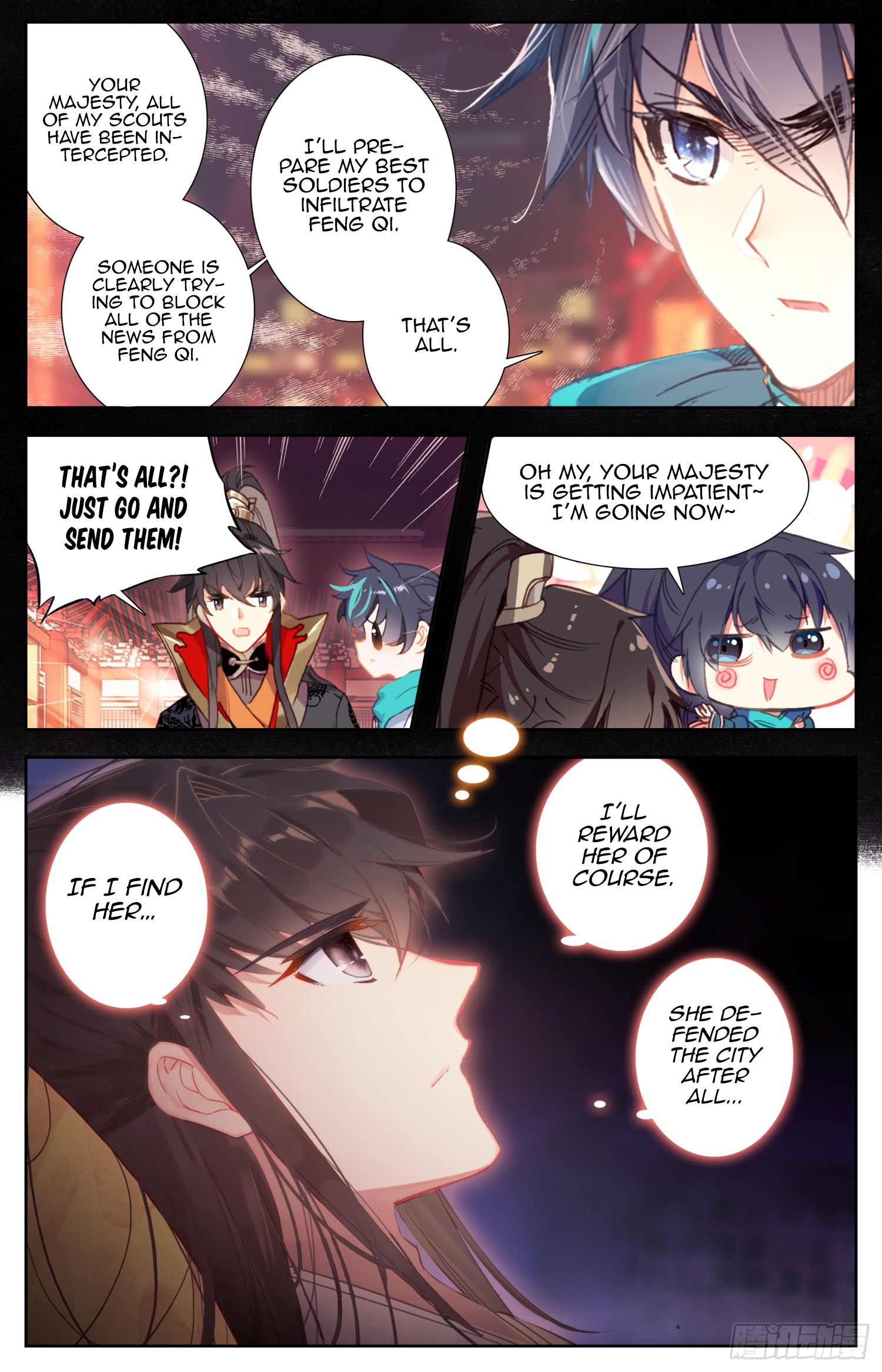 Legend of the Tyrant Empress Chapter 61 page 15 - 