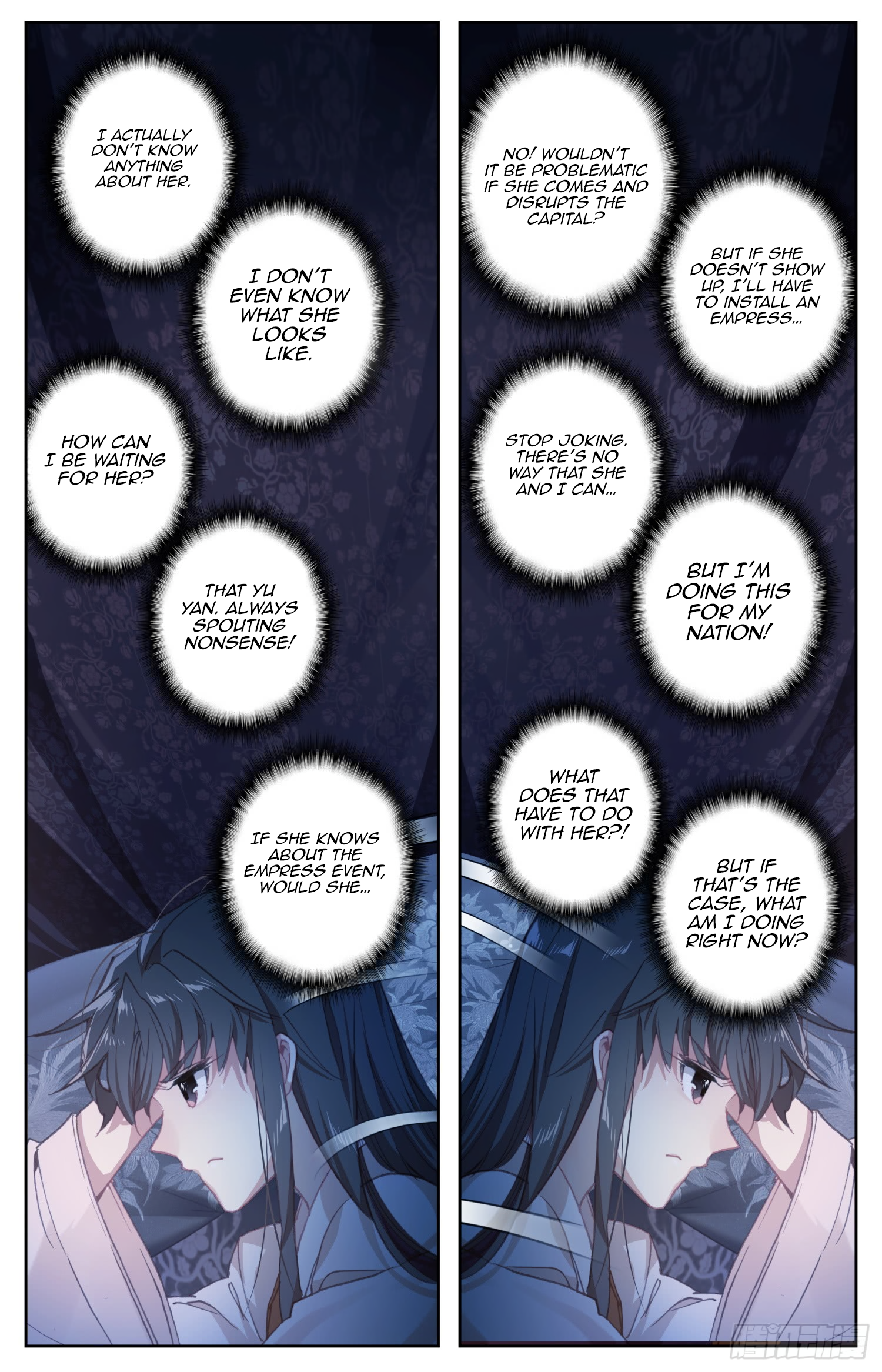 Legend of the Tyrant Empress Chapter 61 page 16 - 