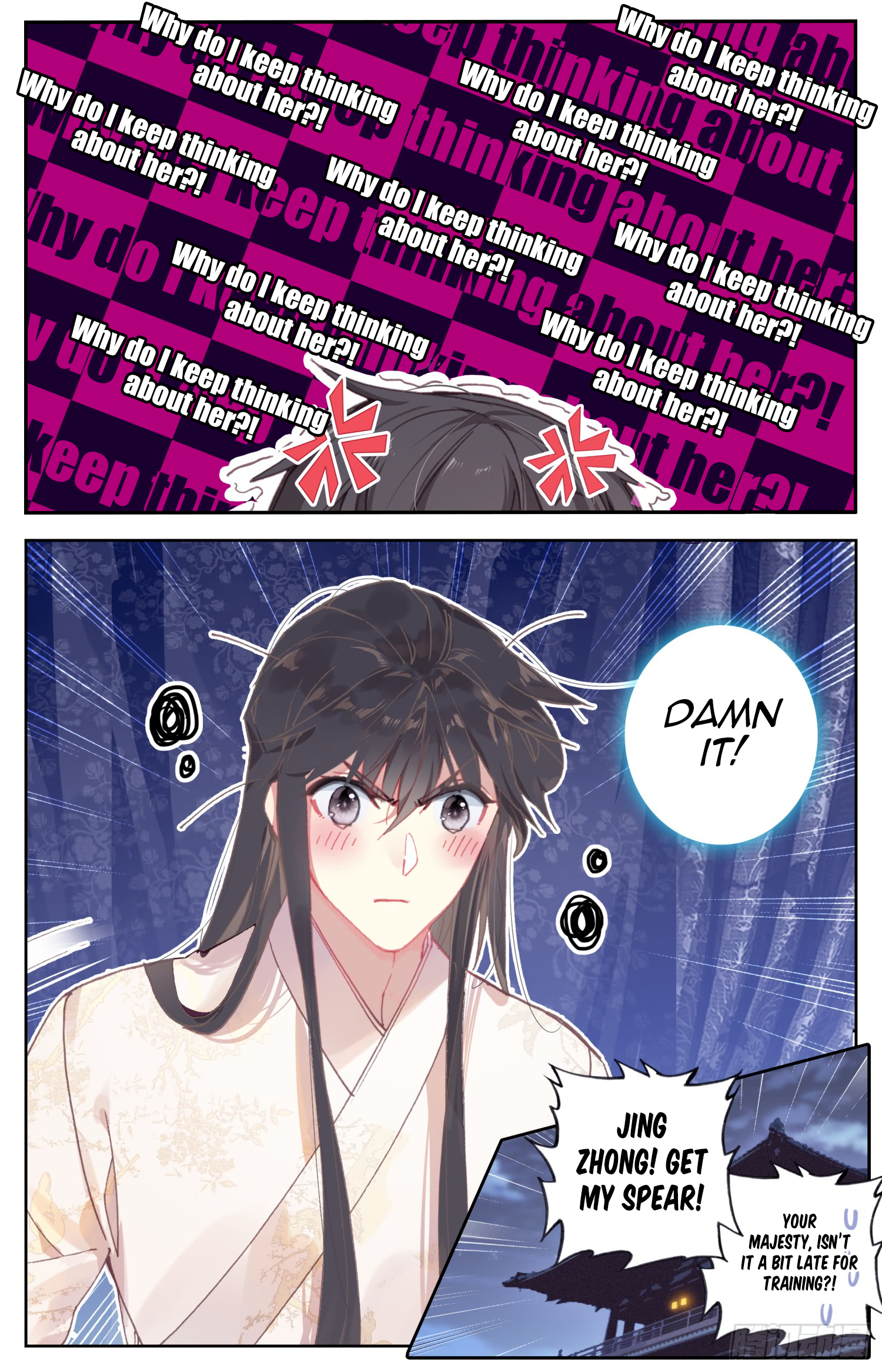 Legend of the Tyrant Empress Chapter 61 page 17 - 
