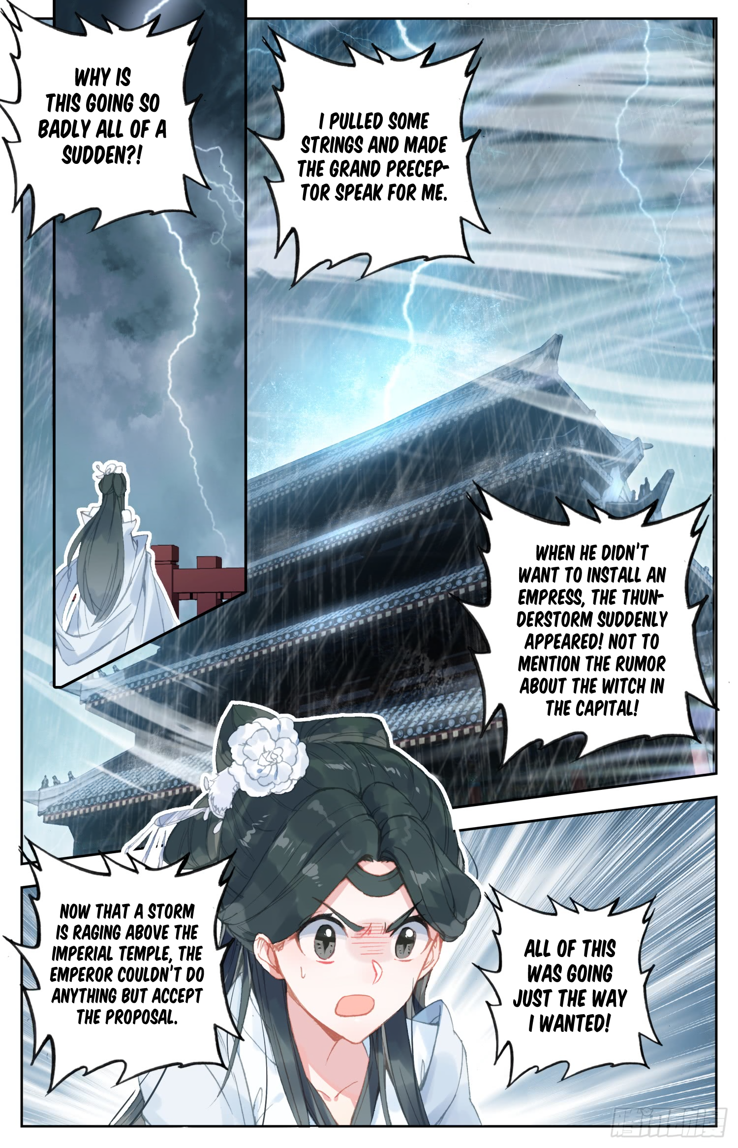Legend of the Tyrant Empress Chapter 61 page 6 - 