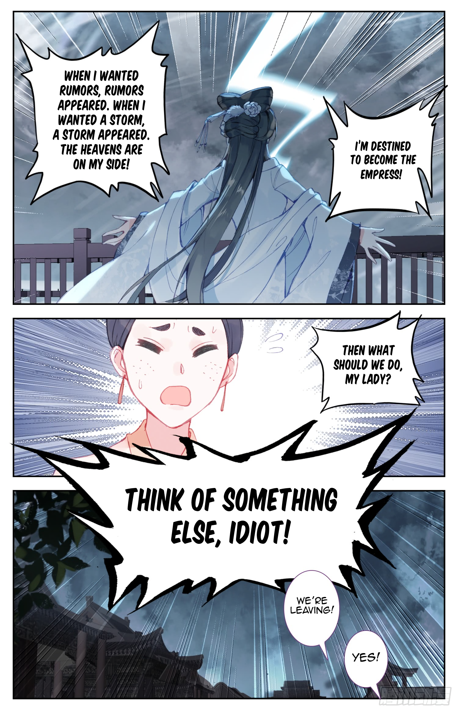 Legend of the Tyrant Empress Chapter 61 page 7 - 