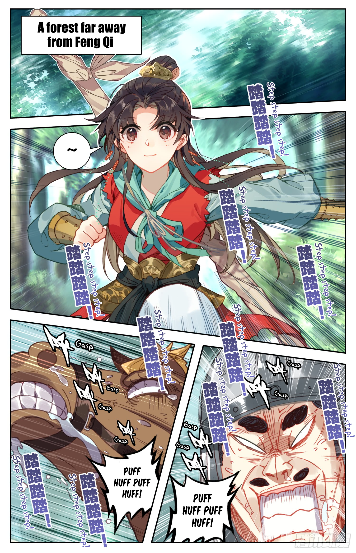 Legend of the Tyrant Empress Chapter 61 page 8 - 