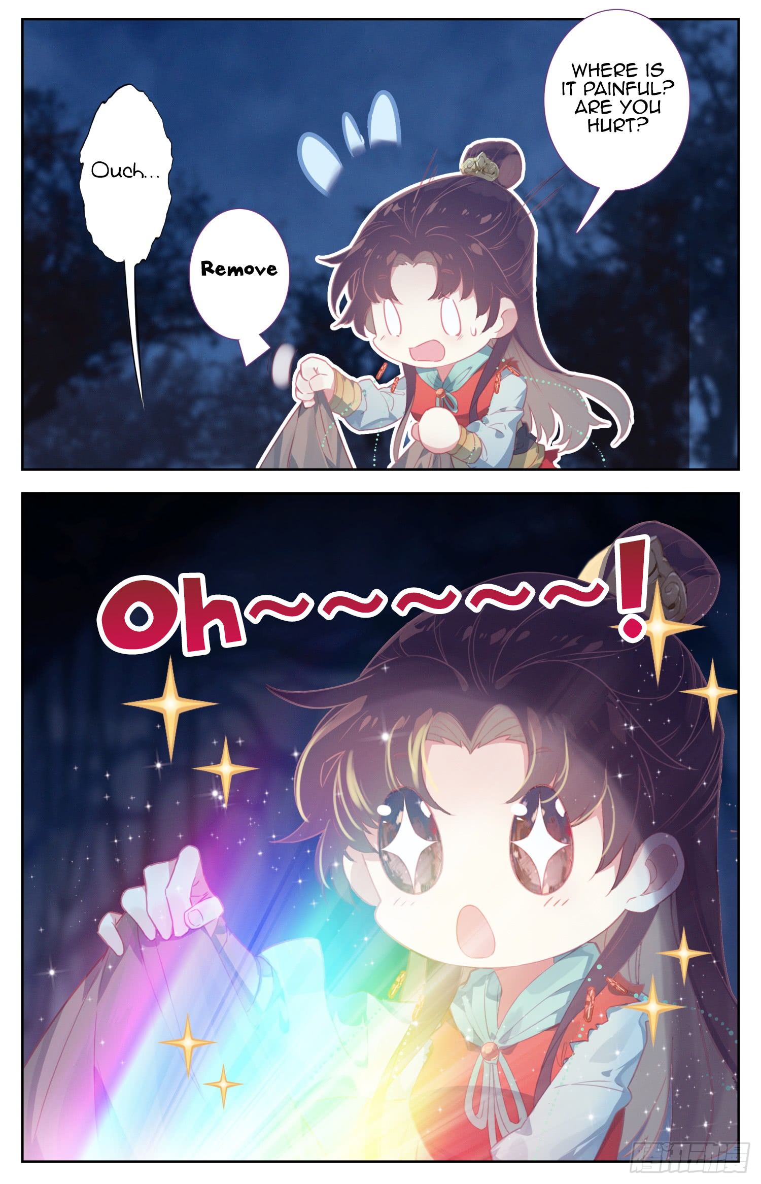 Legend of the Tyrant Empress Chapter 62 page 12 - 