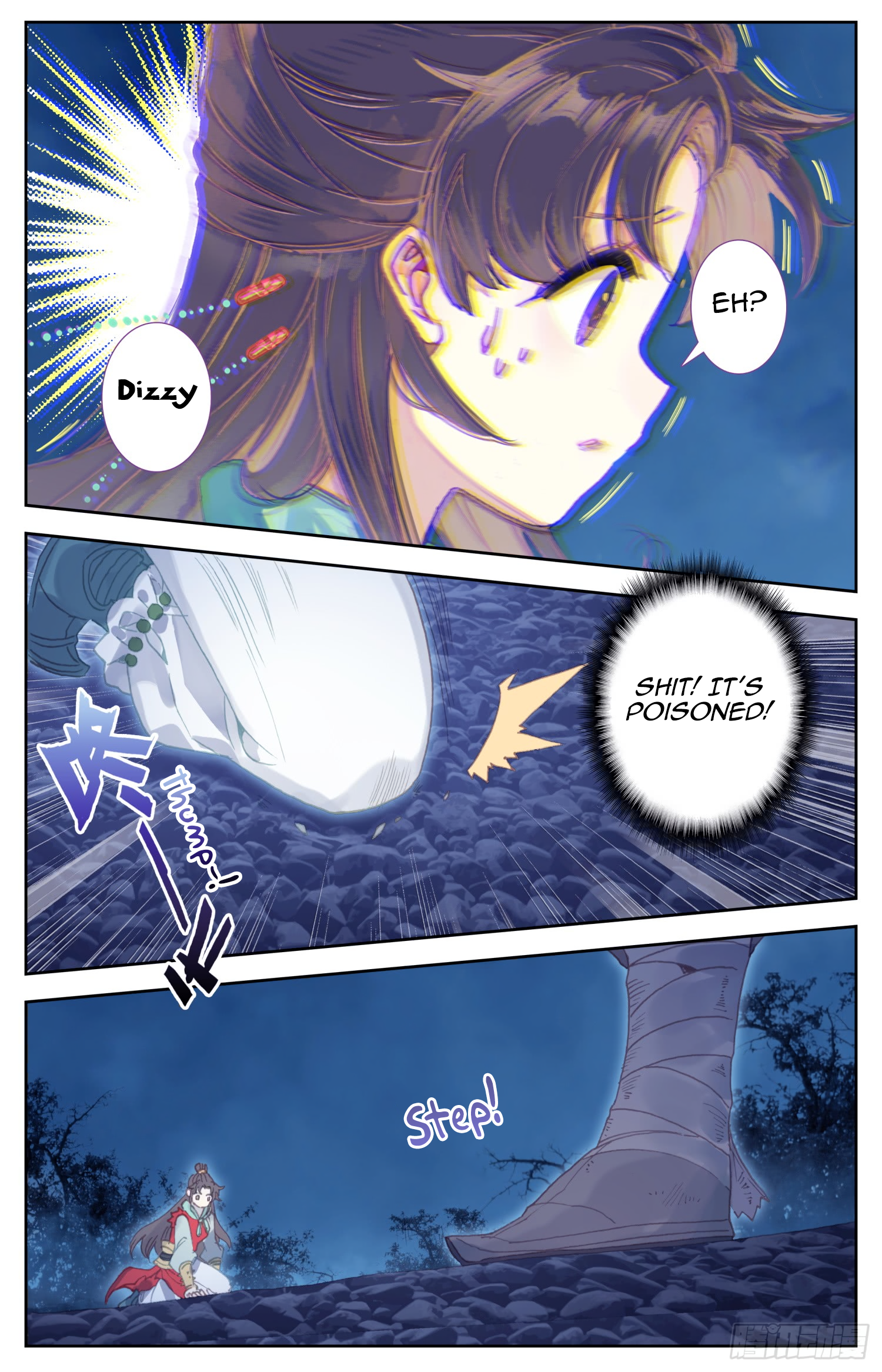 Legend of the Tyrant Empress Chapter 62 page 14 - 