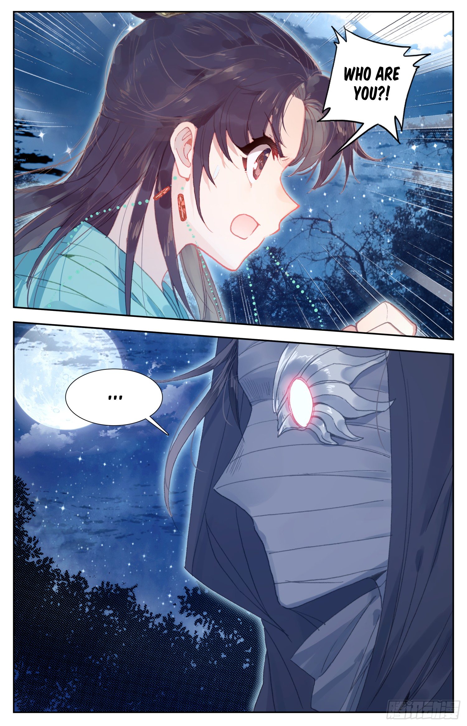 Legend of the Tyrant Empress Chapter 62 page 16 - 