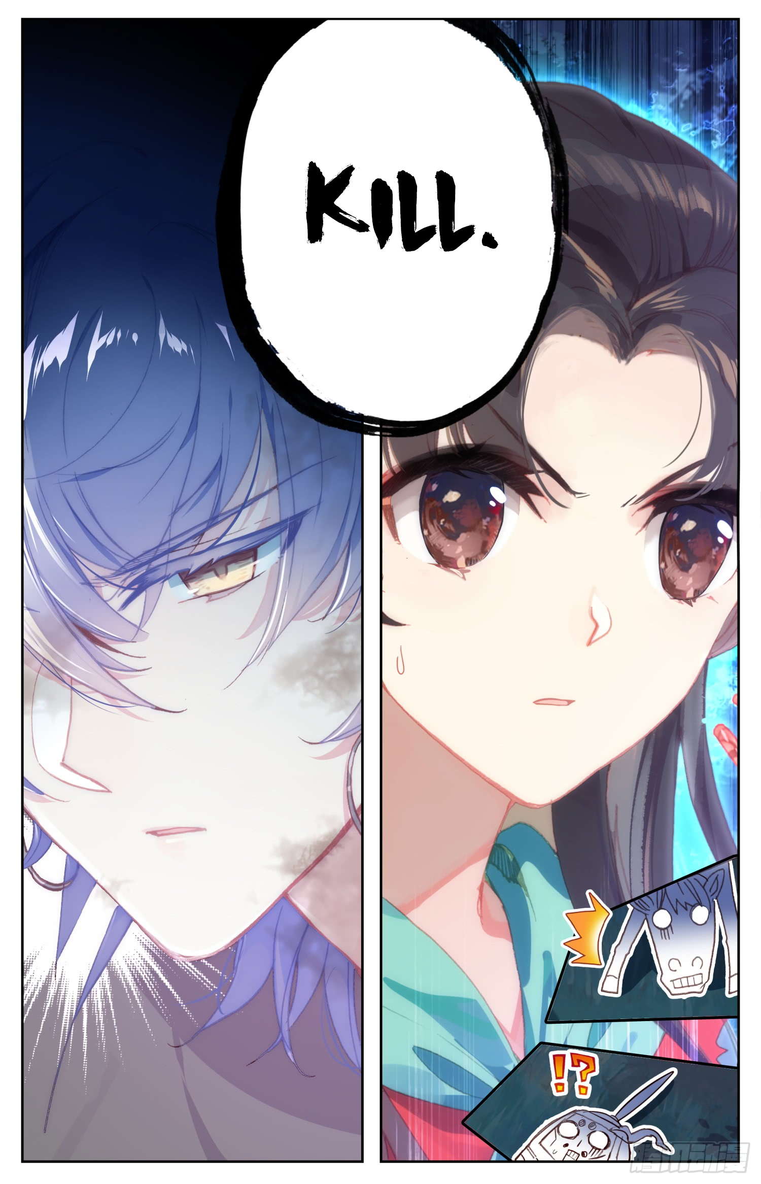 Legend of the Tyrant Empress Chapter 62 page 17 - 