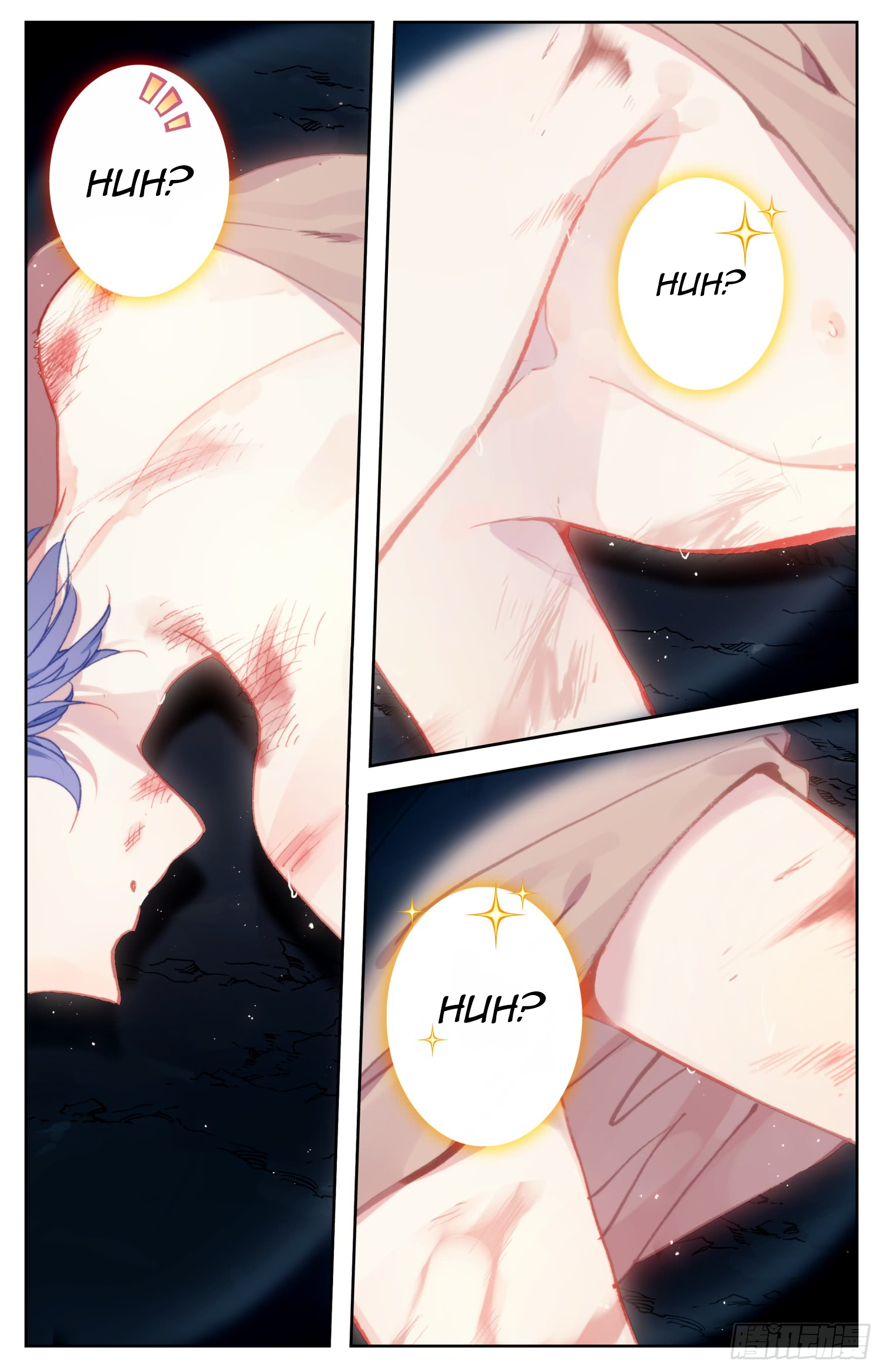 Legend of the Tyrant Empress Chapter 62 page 3 - 