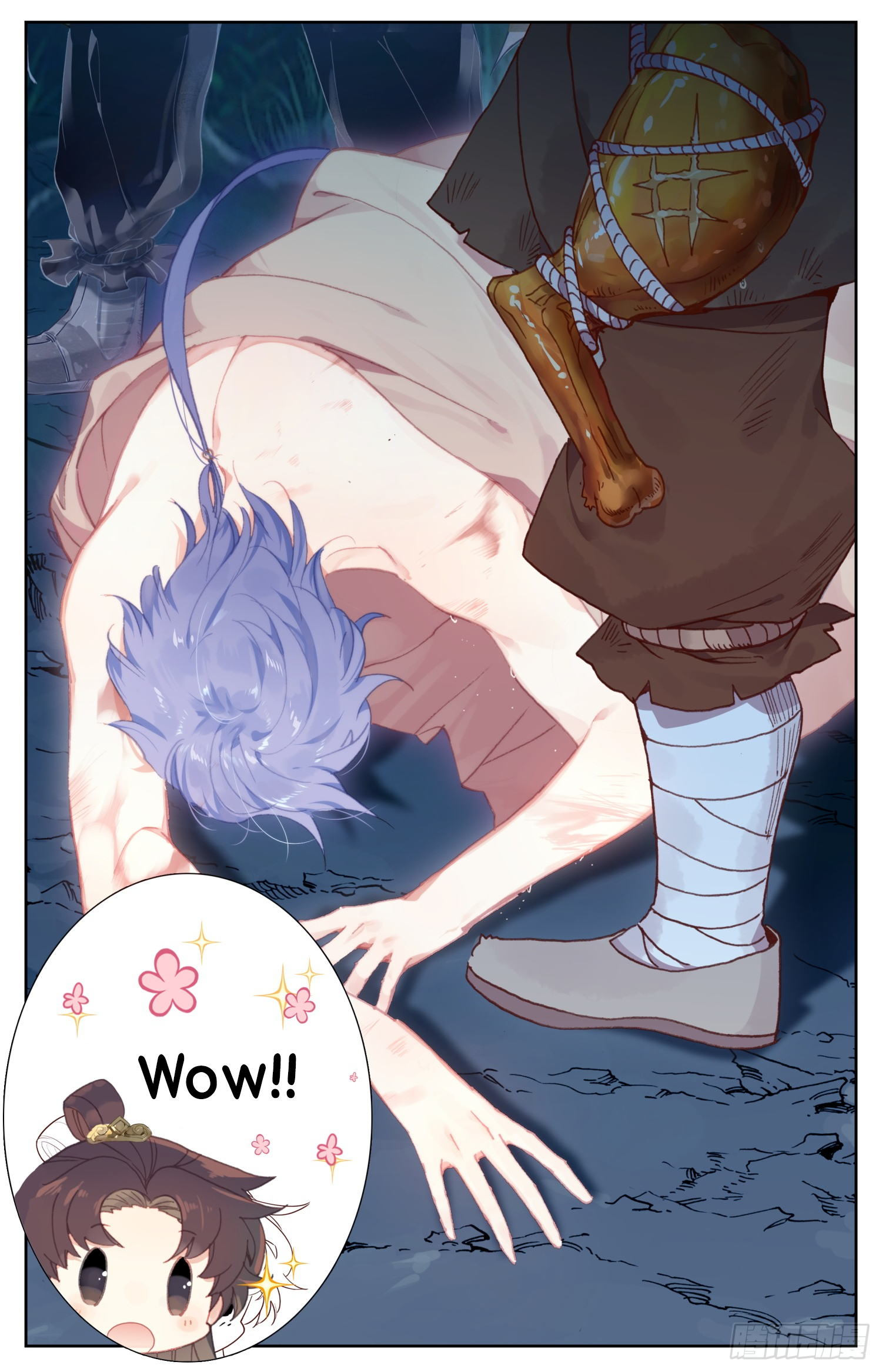 Legend of the Tyrant Empress Chapter 62 page 4 - 