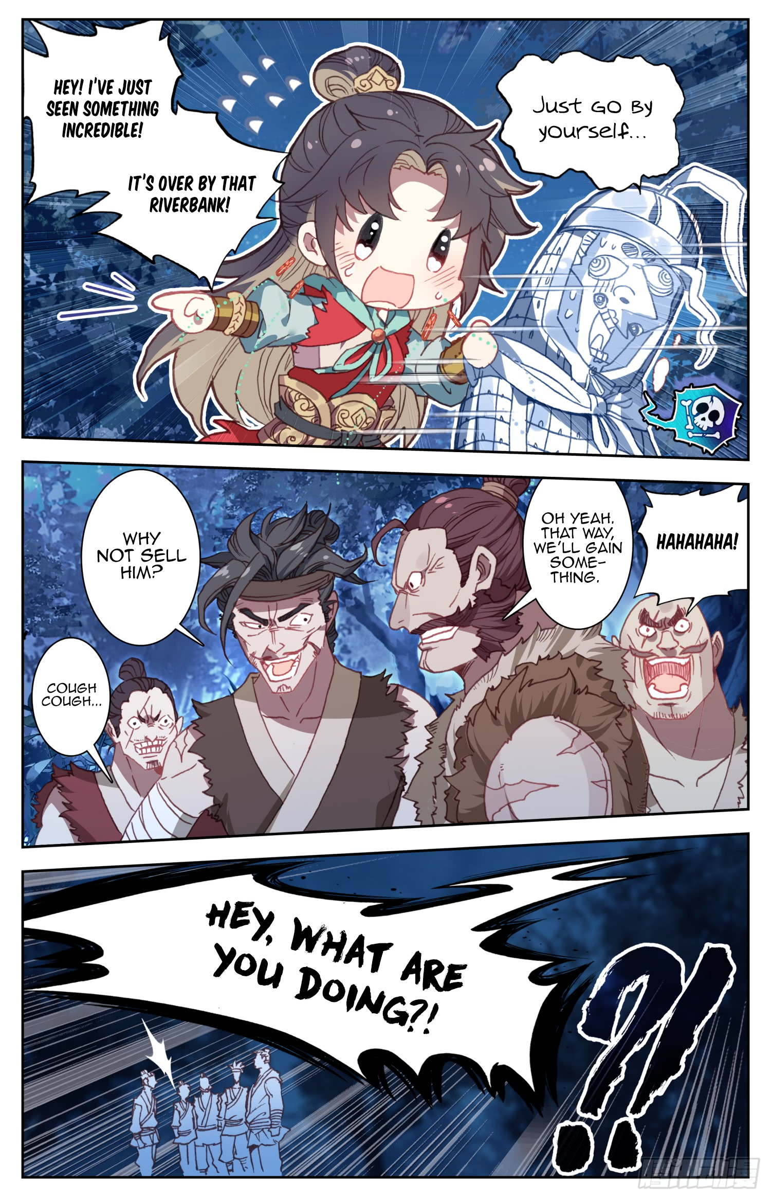 Legend of the Tyrant Empress Chapter 62 page 5 - 