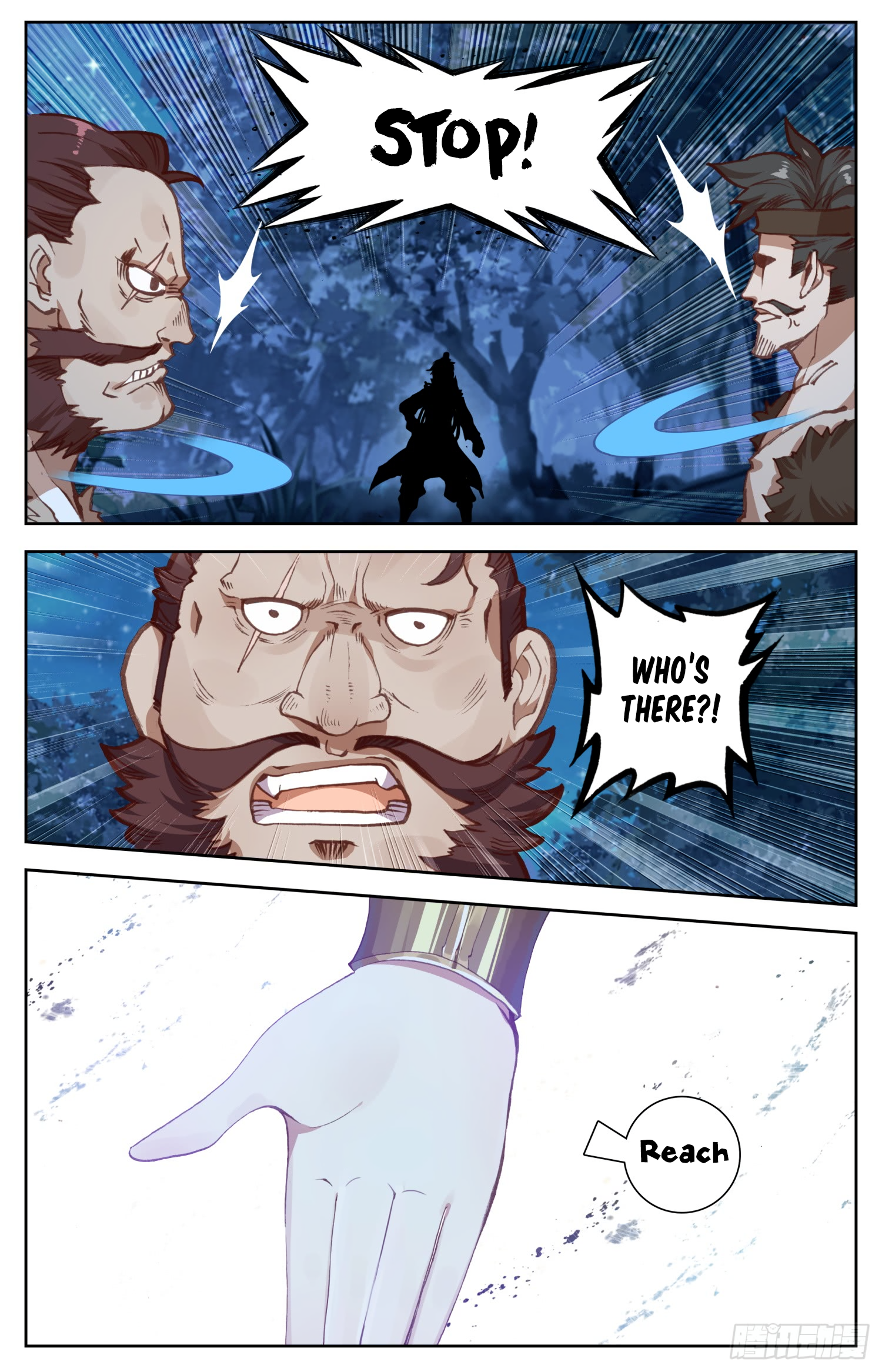 Legend of the Tyrant Empress Chapter 62 page 6 - 