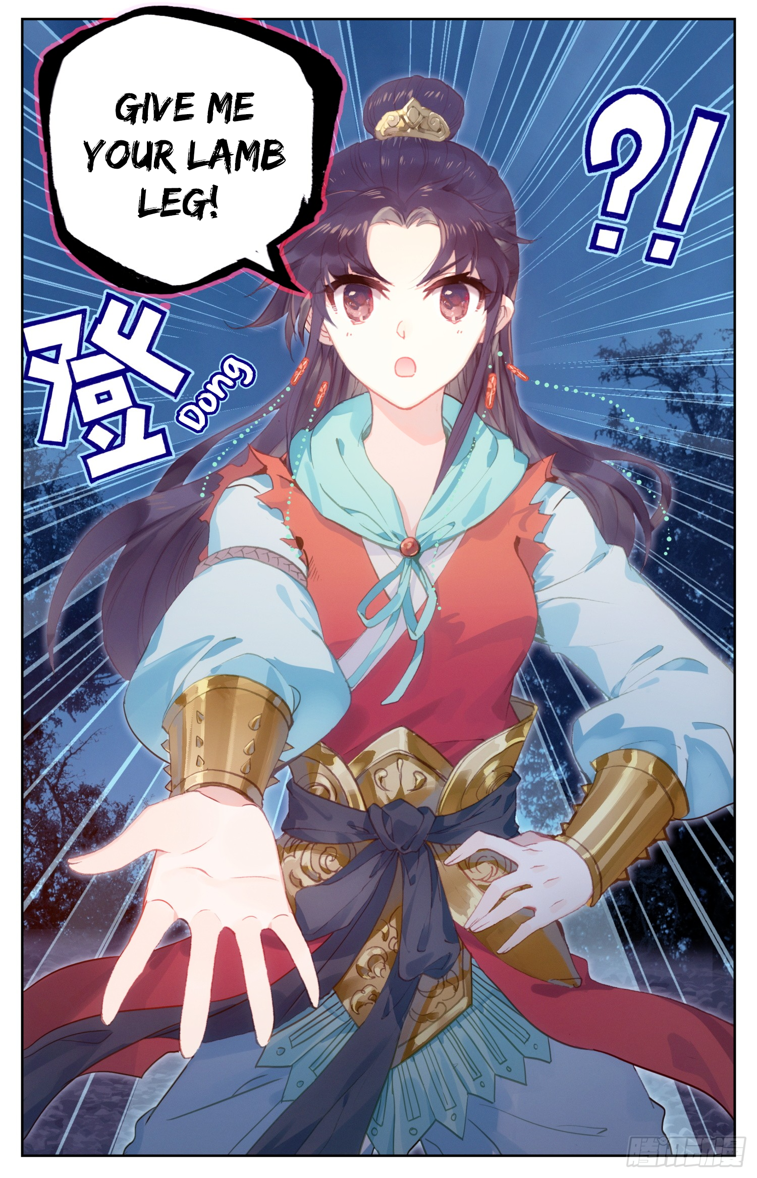 Legend of the Tyrant Empress Chapter 62 page 7 - 