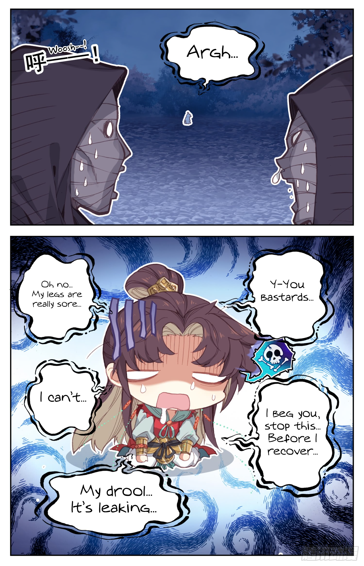Legend of the Tyrant Empress Chapter 63 page 11 - 