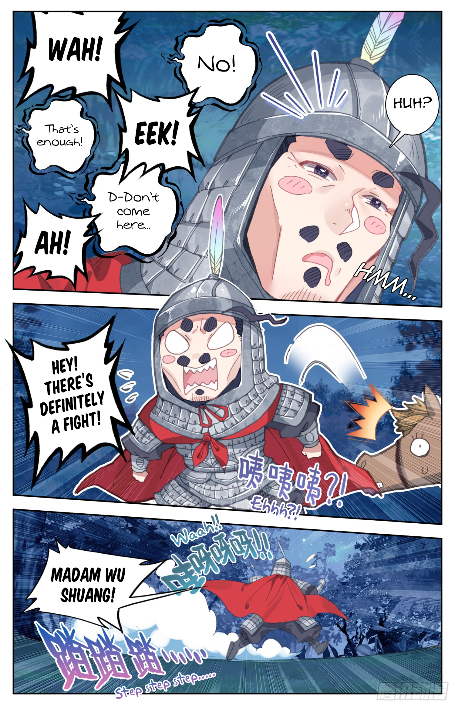 Legend of the Tyrant Empress Chapter 63 page 13 - 