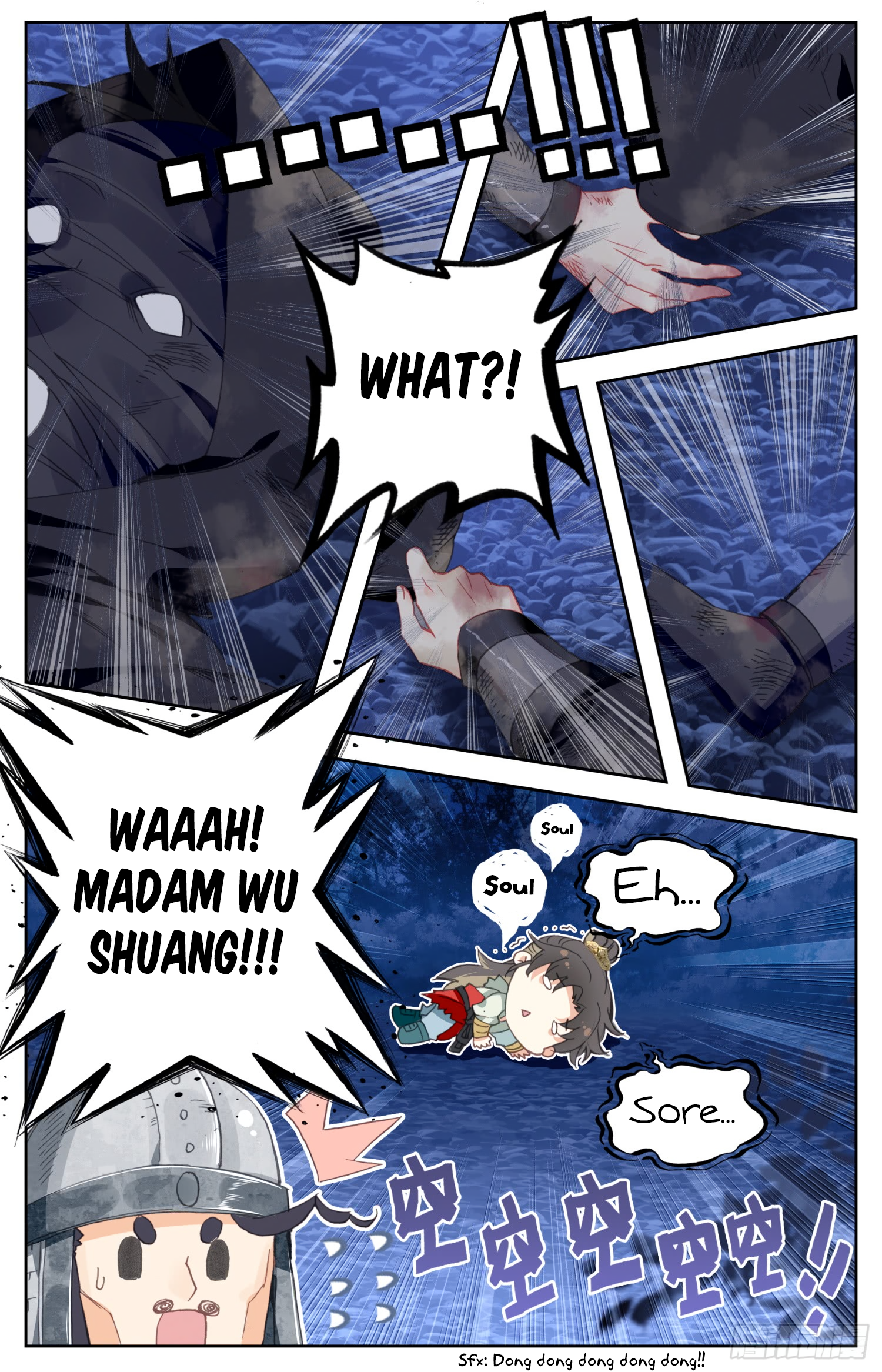 Legend of the Tyrant Empress Chapter 63 page 14 - 