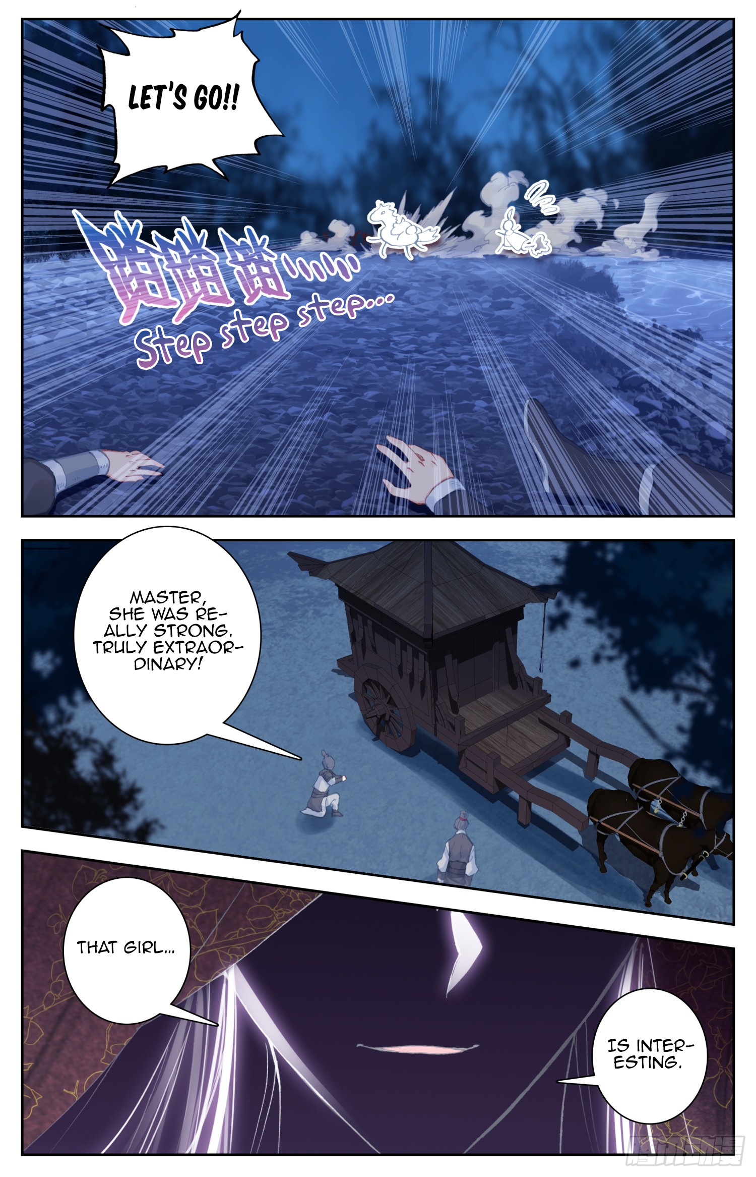 Legend of the Tyrant Empress Chapter 63 page 16 - 
