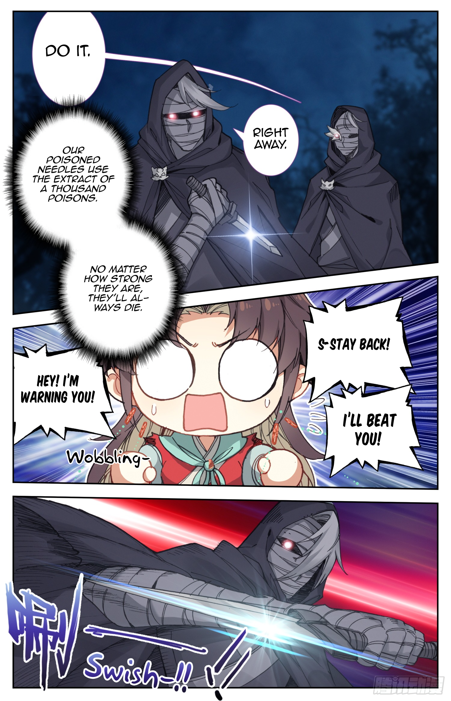 Legend of the Tyrant Empress Chapter 63 page 6 - 