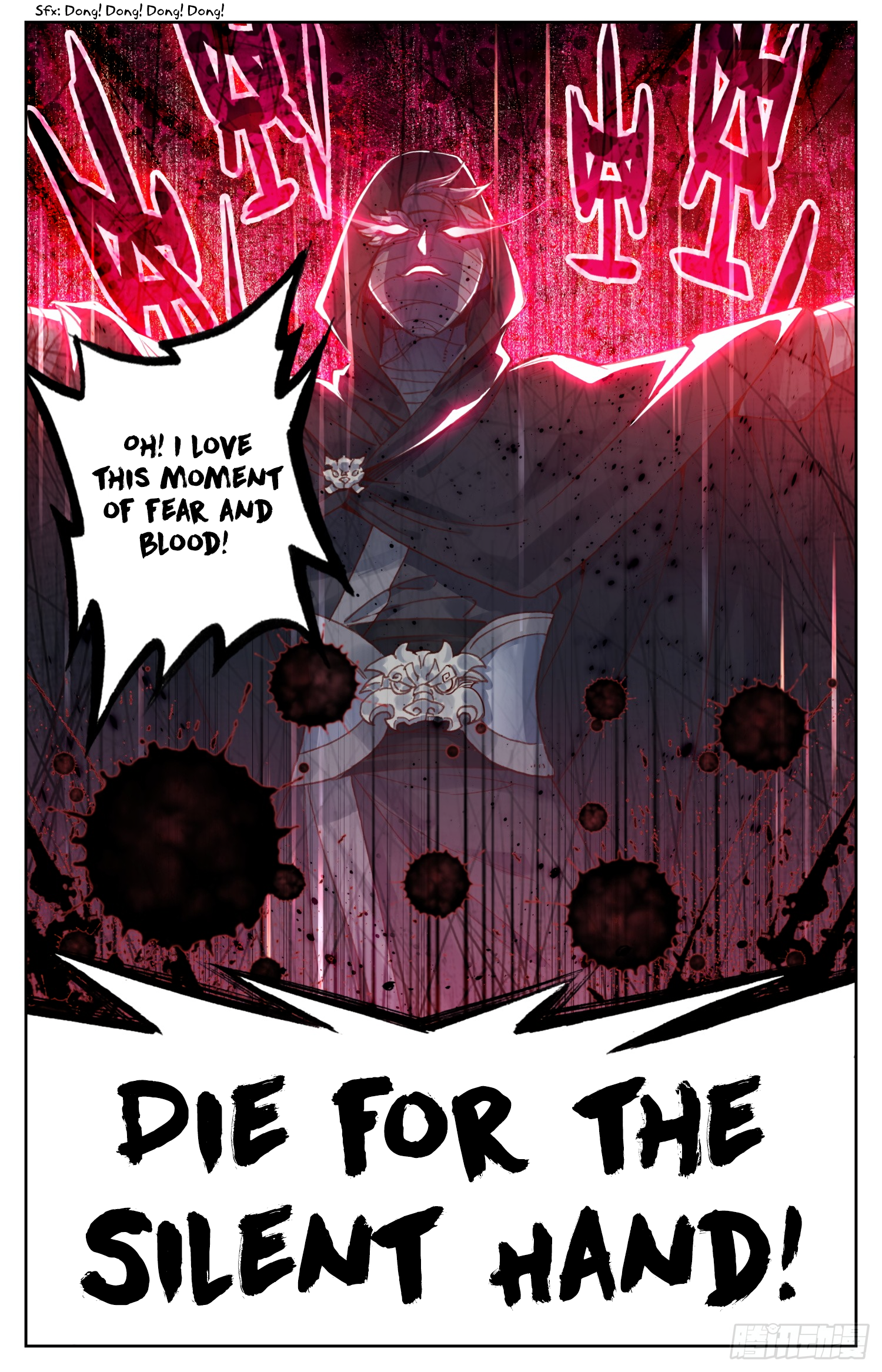 Legend of the Tyrant Empress Chapter 63 page 8 - 