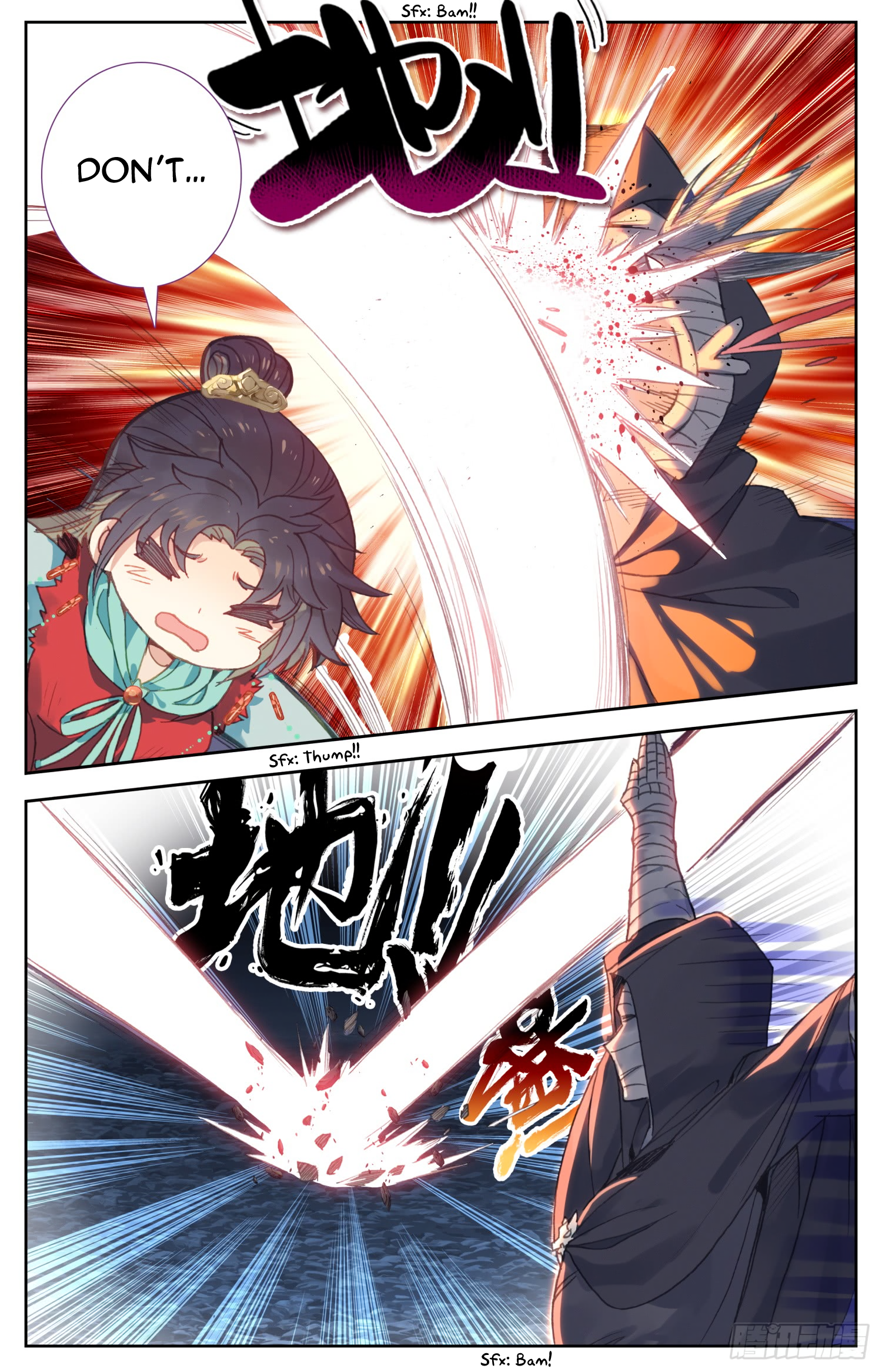 Legend of the Tyrant Empress Chapter 63 page 9 - 