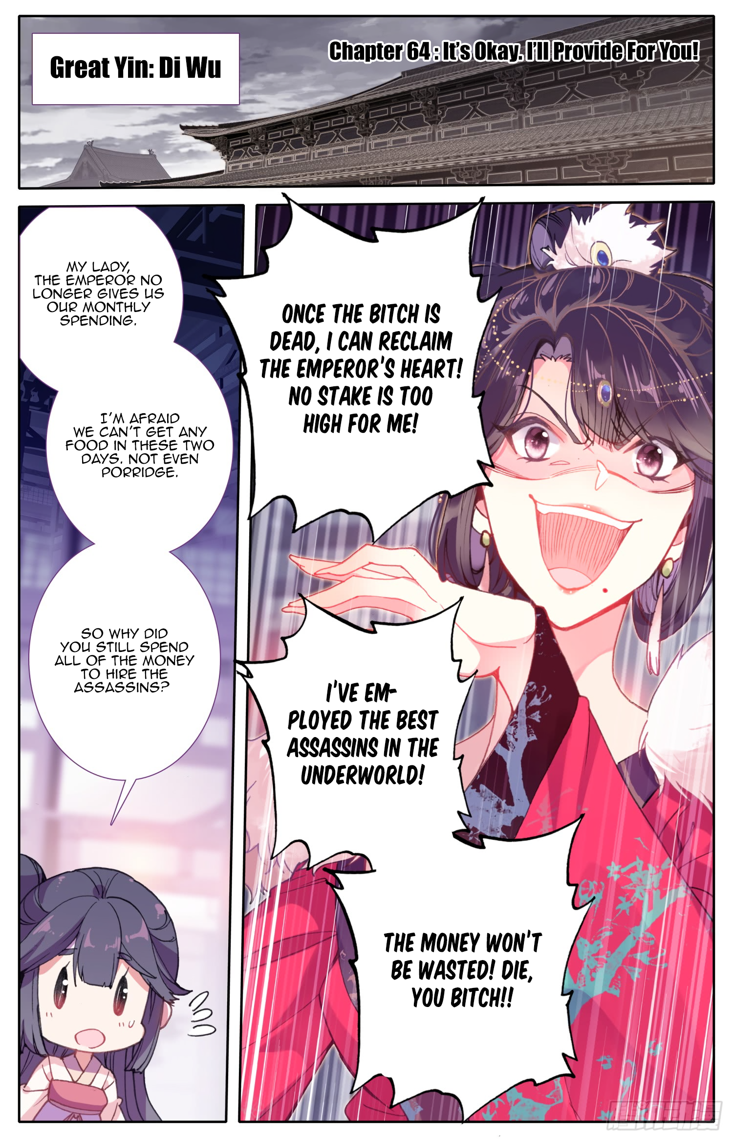 Legend of the Tyrant Empress Chapter 64 page 2 - 